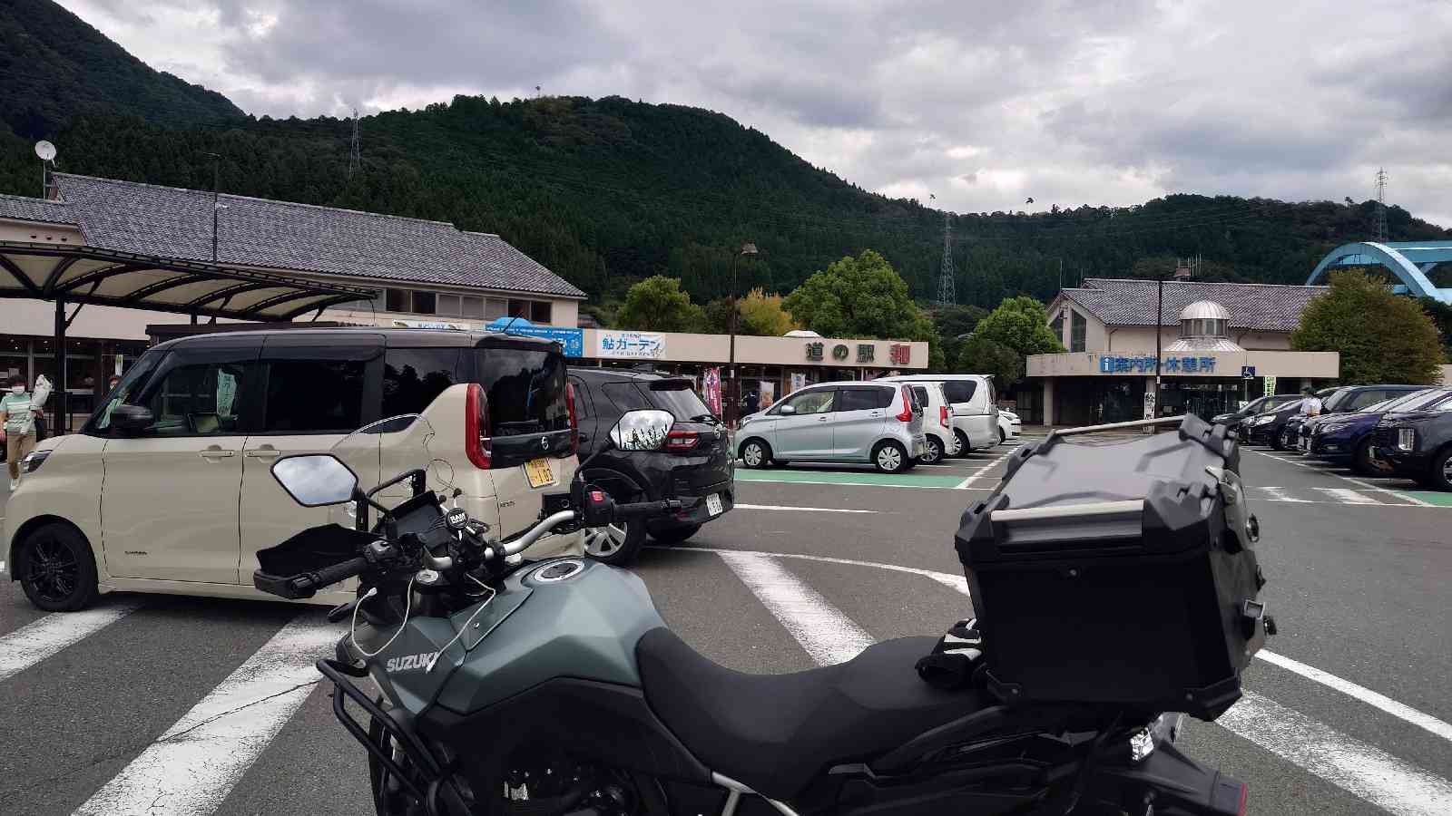 道の駅 和の写真