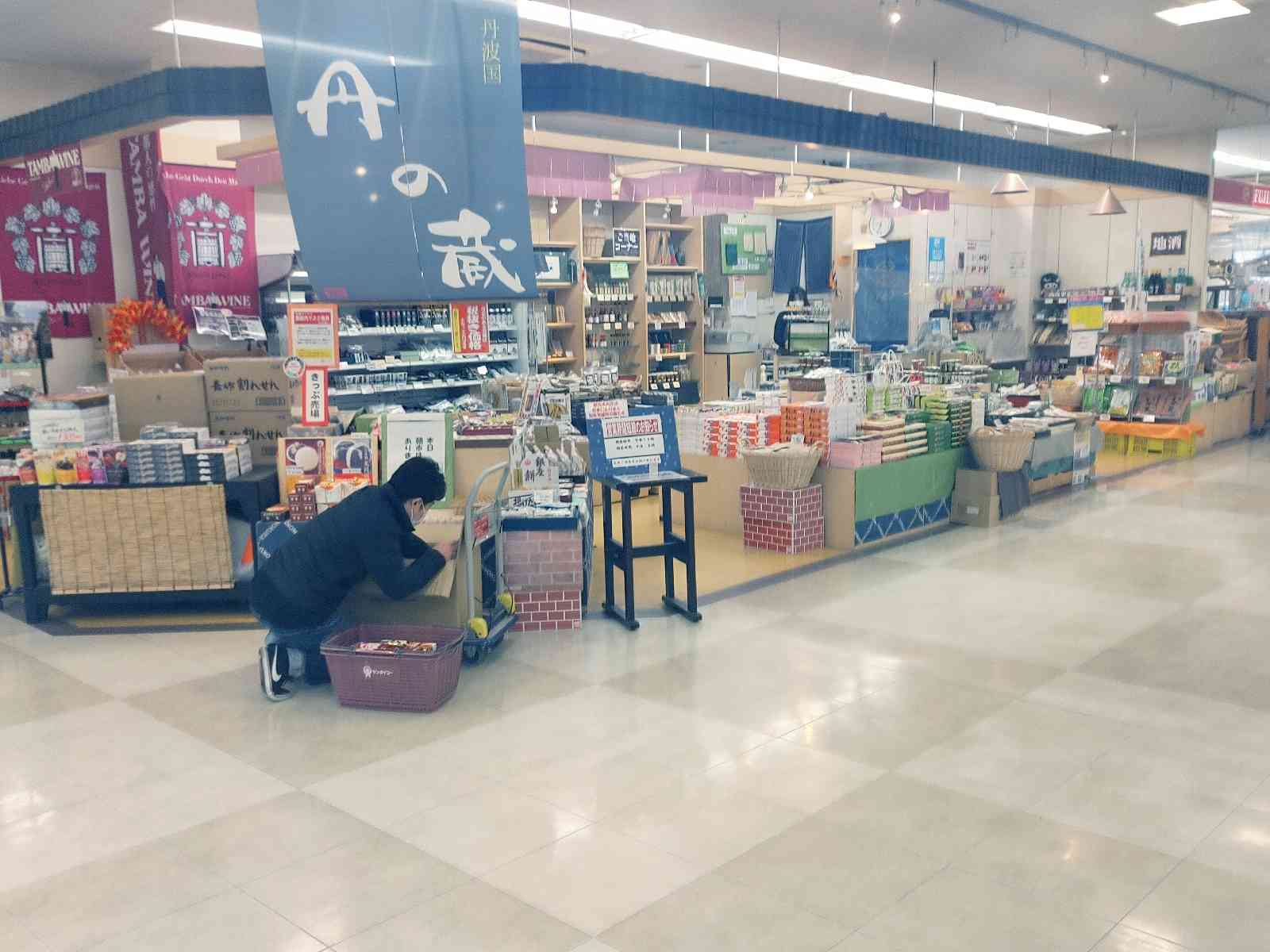 投稿された画像