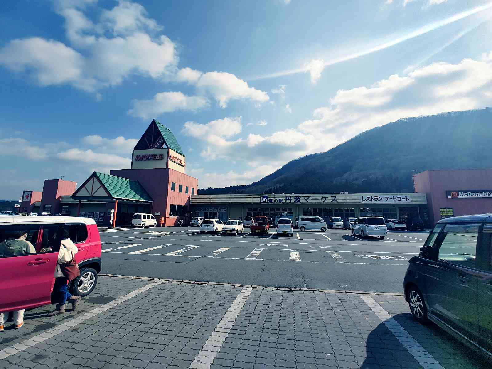 投稿された画像
