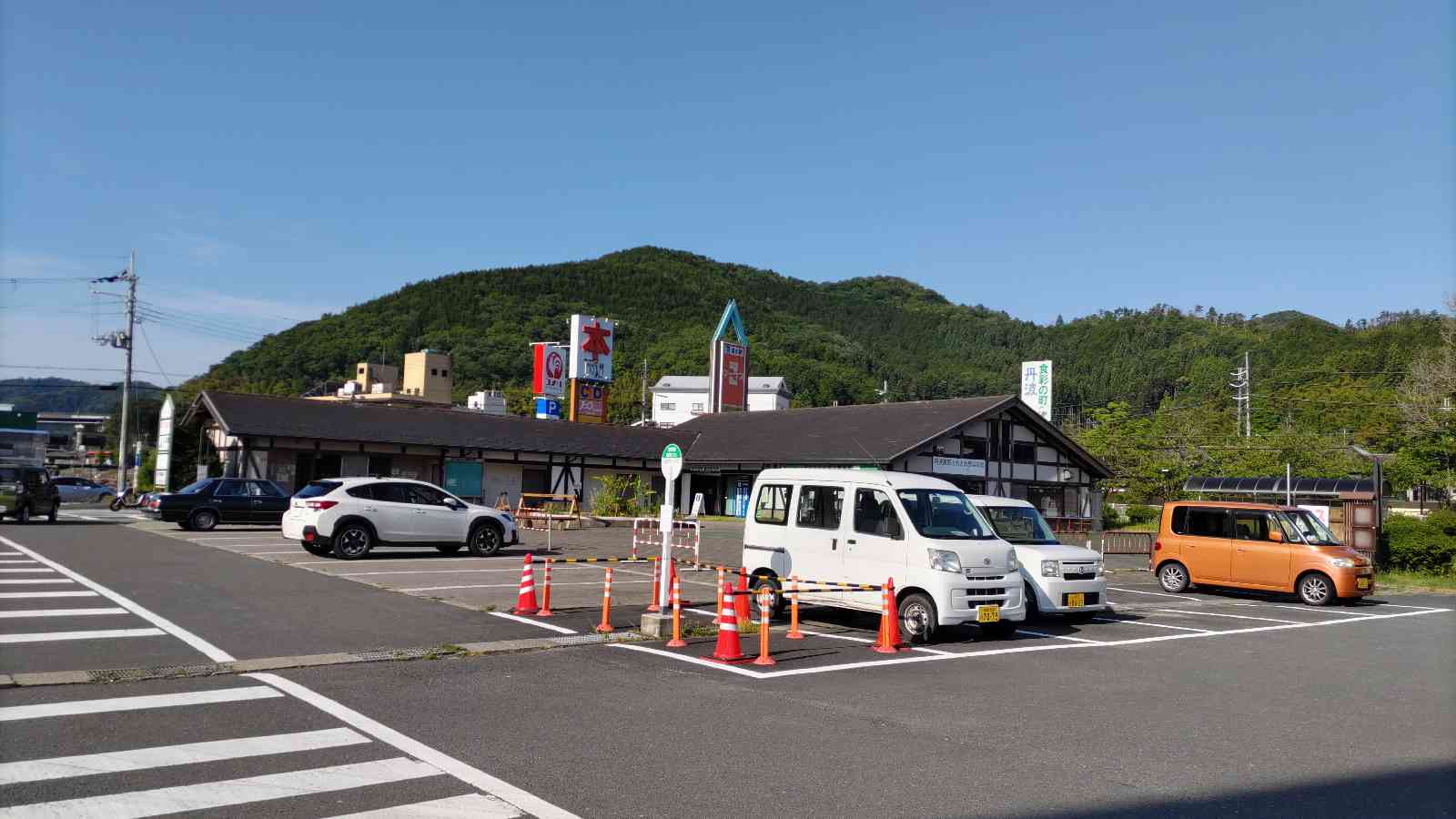 道の駅 丹波マーケスの写真