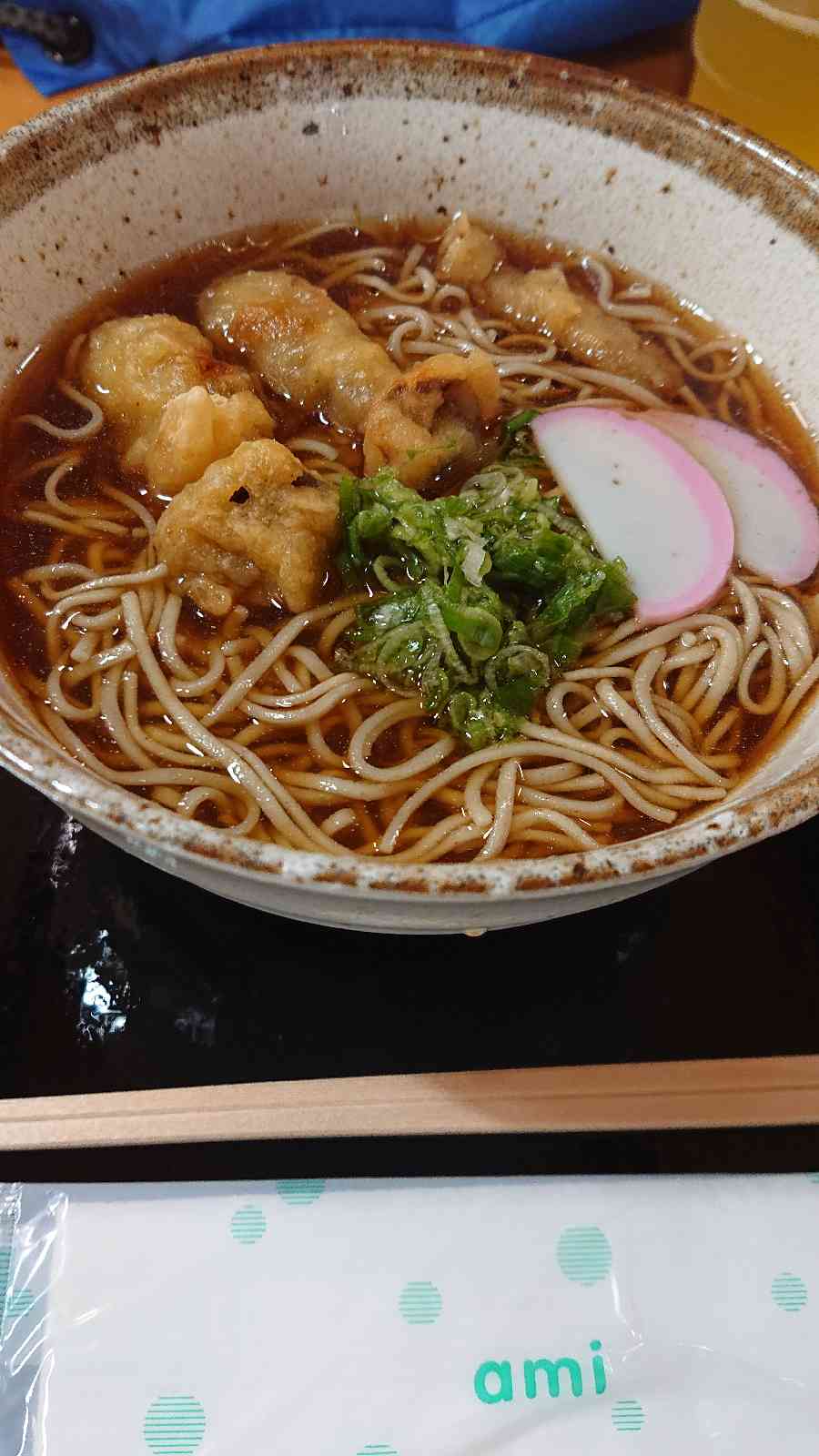 投稿された画像