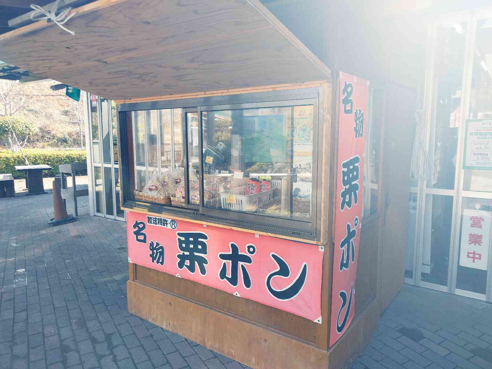 投稿された画像