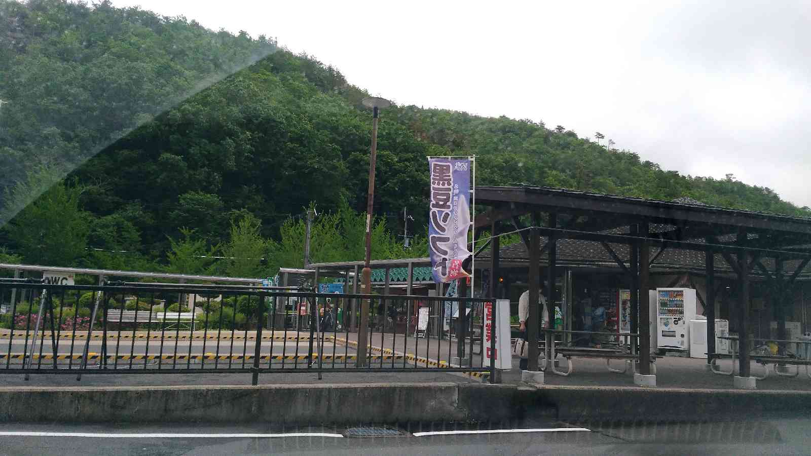 投稿された画像