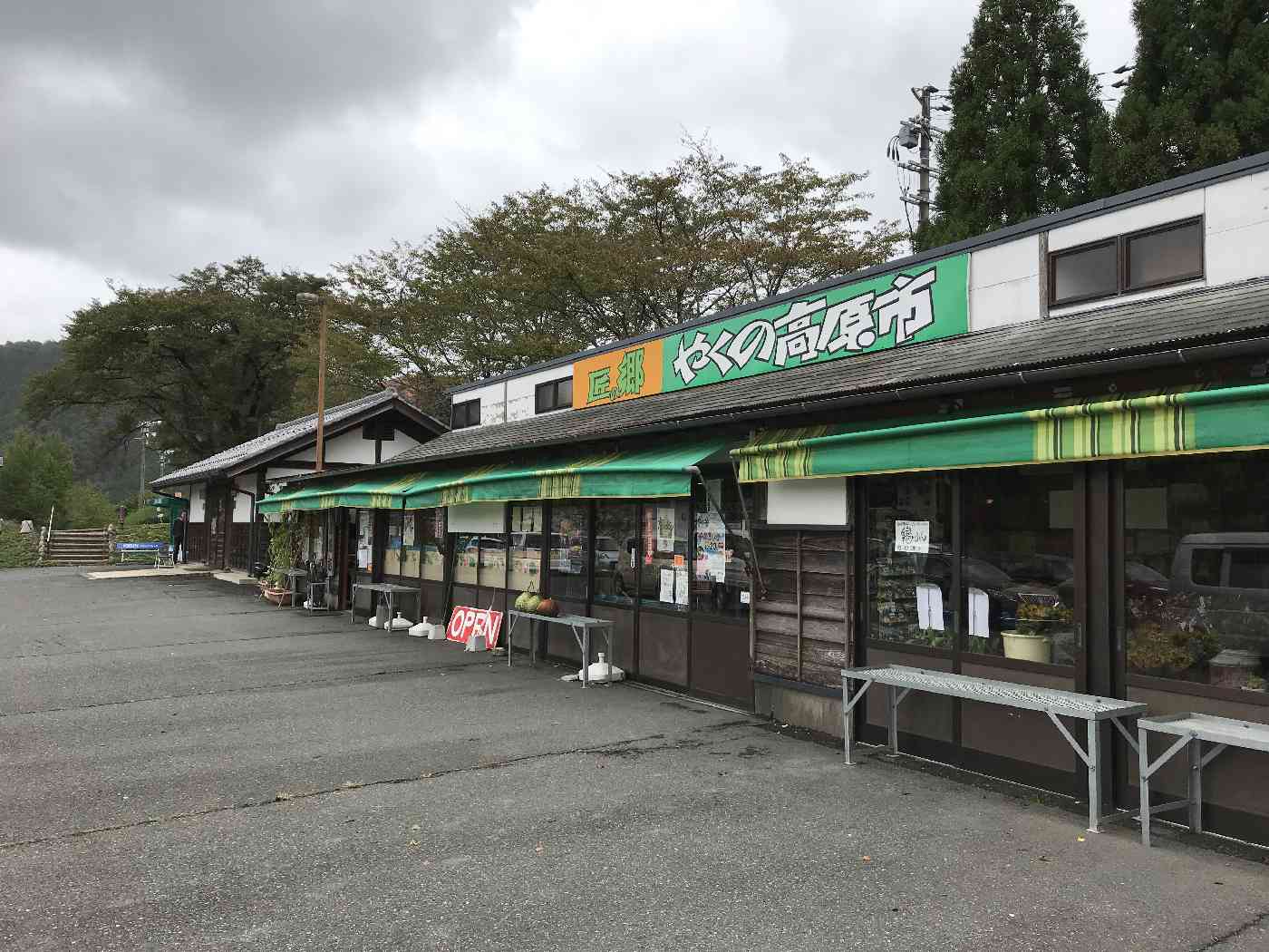 投稿された画像
