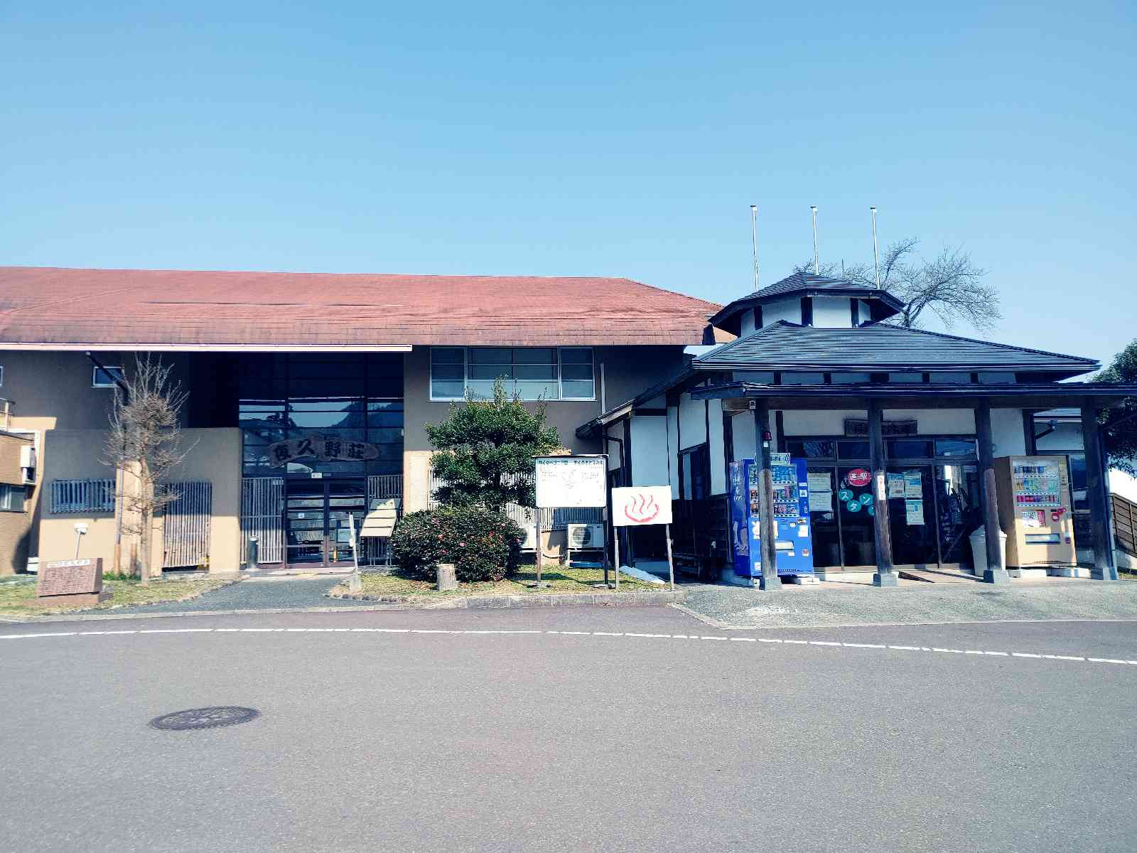 投稿された画像