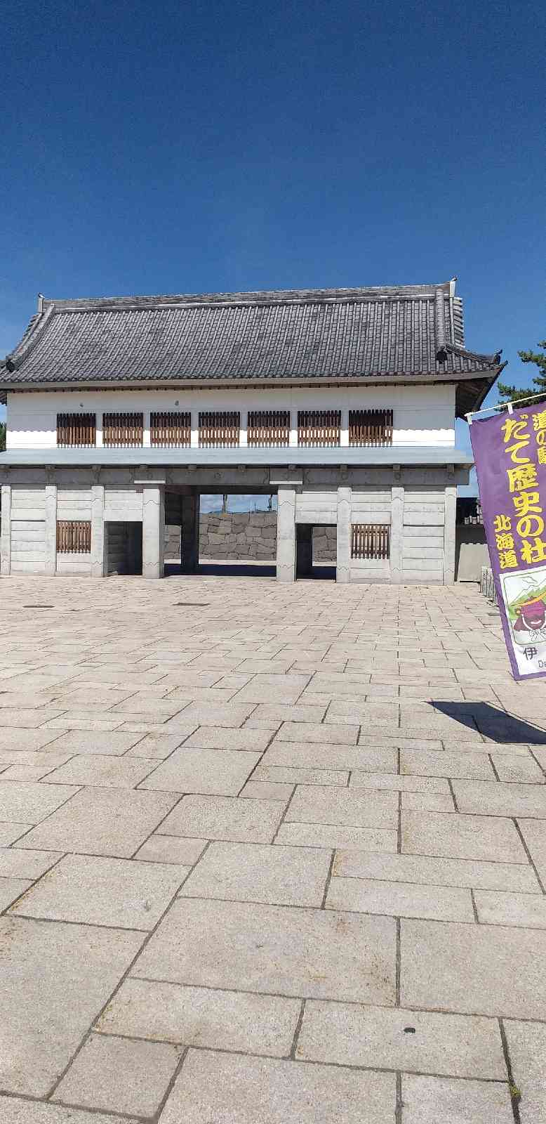 投稿された画像