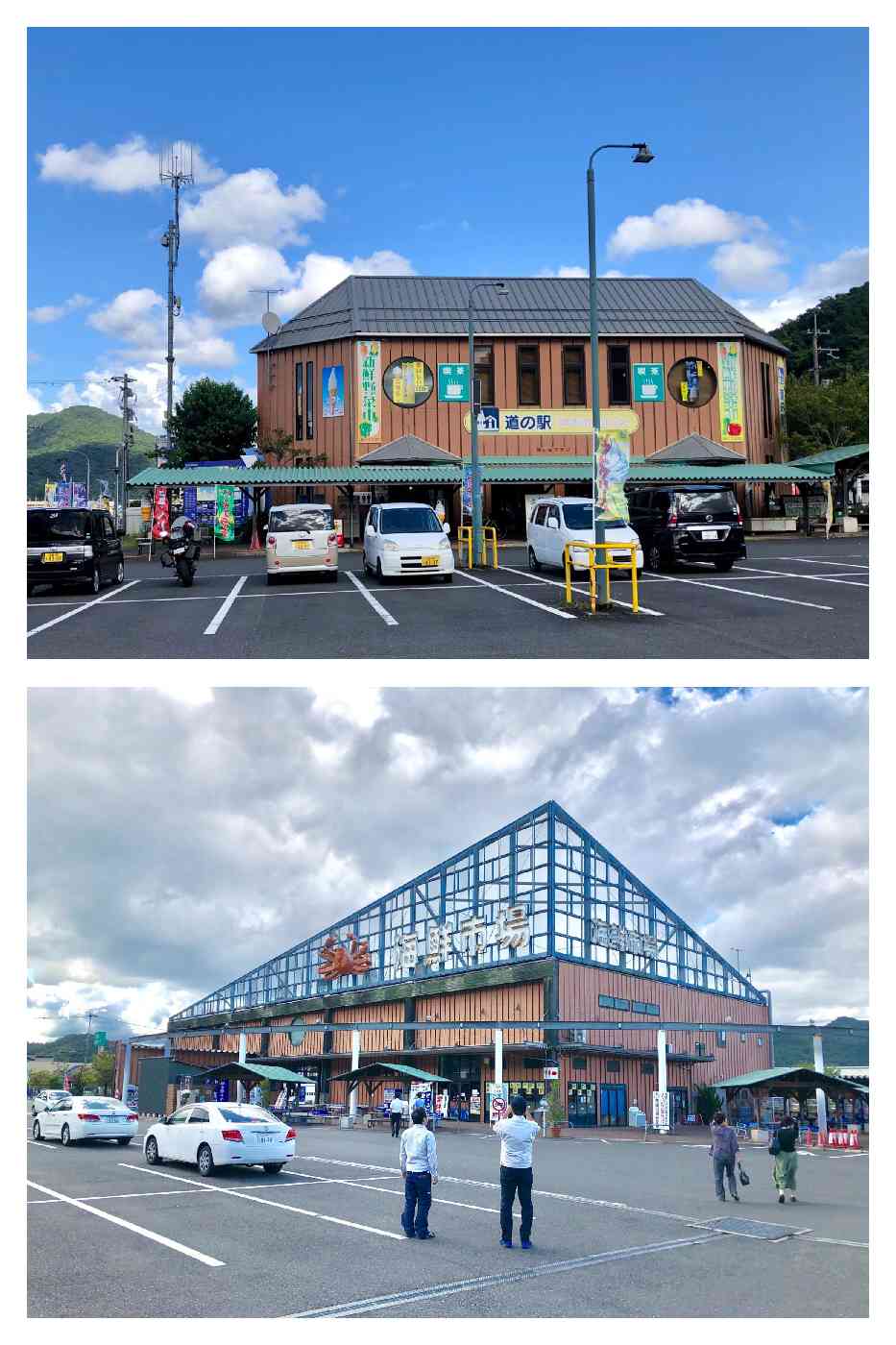 投稿された画像