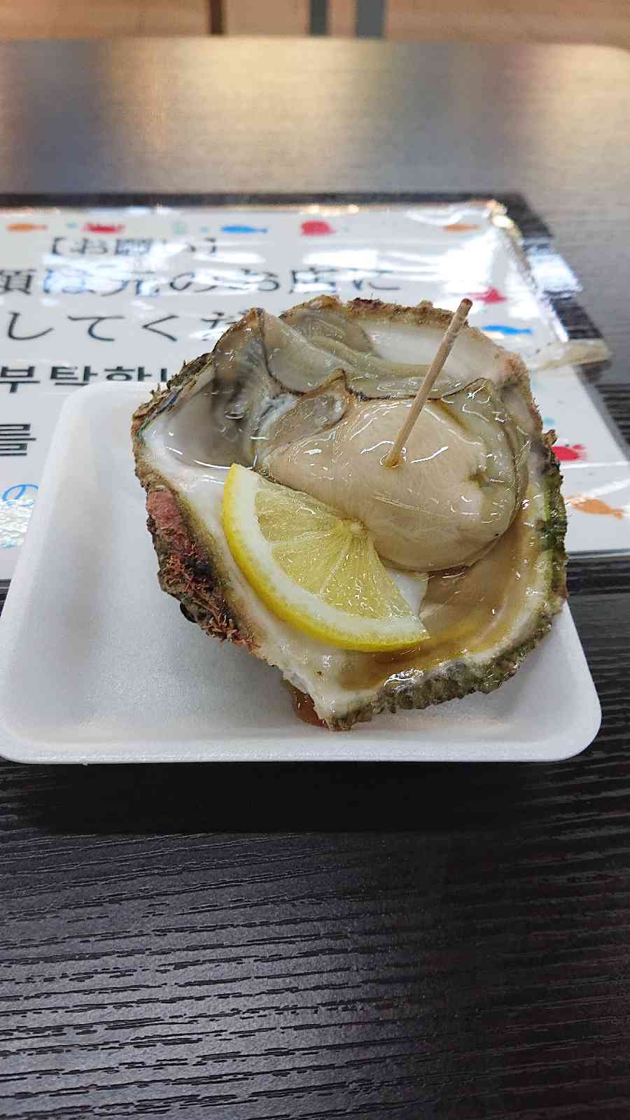 投稿された画像