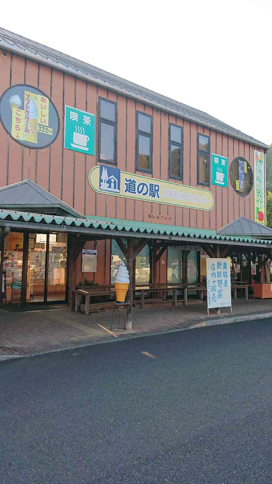 投稿された画像