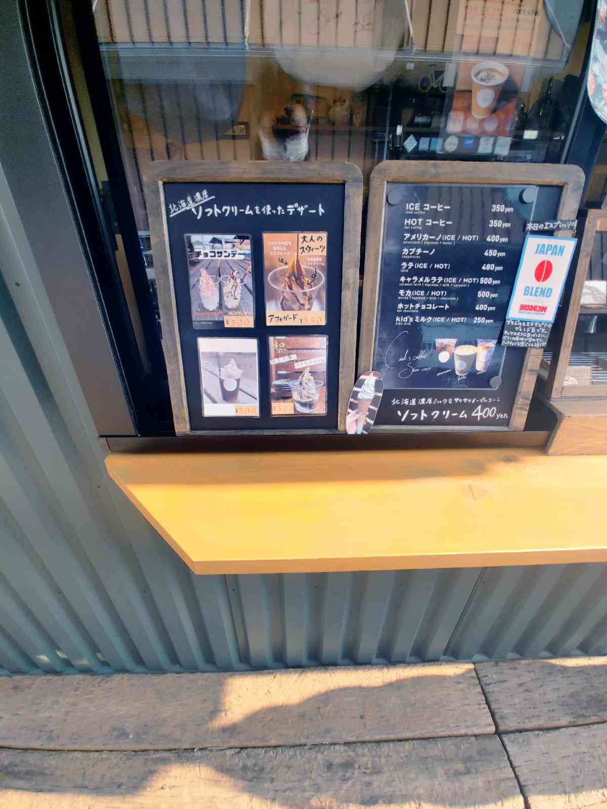 投稿された画像