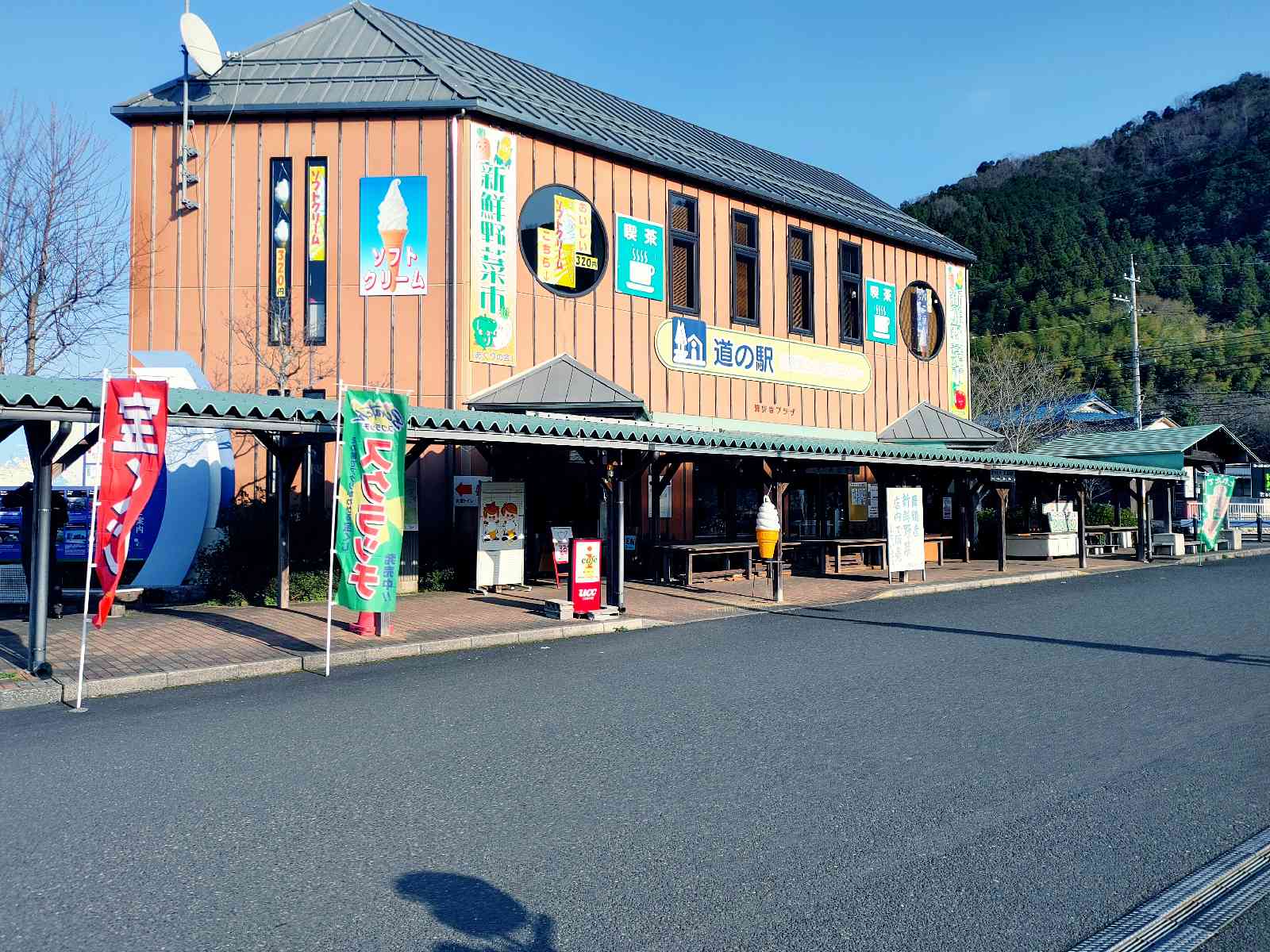 投稿された画像