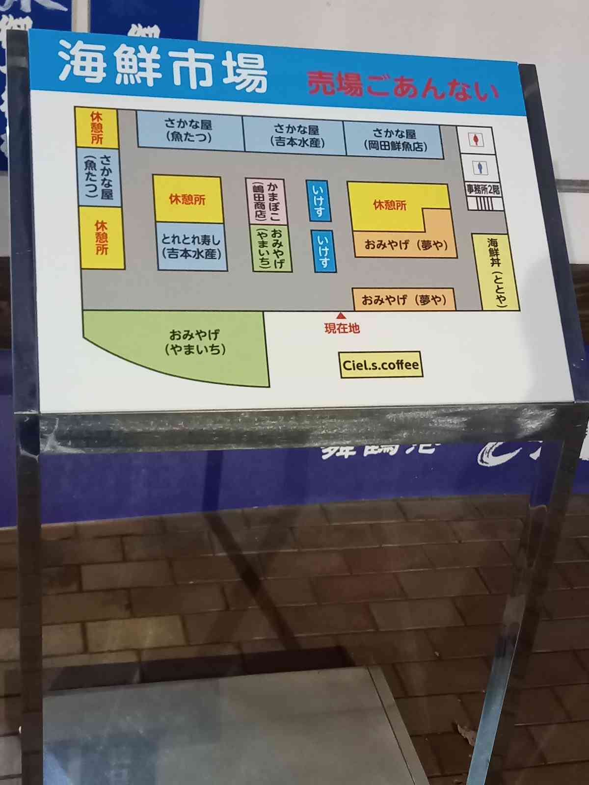 投稿された画像