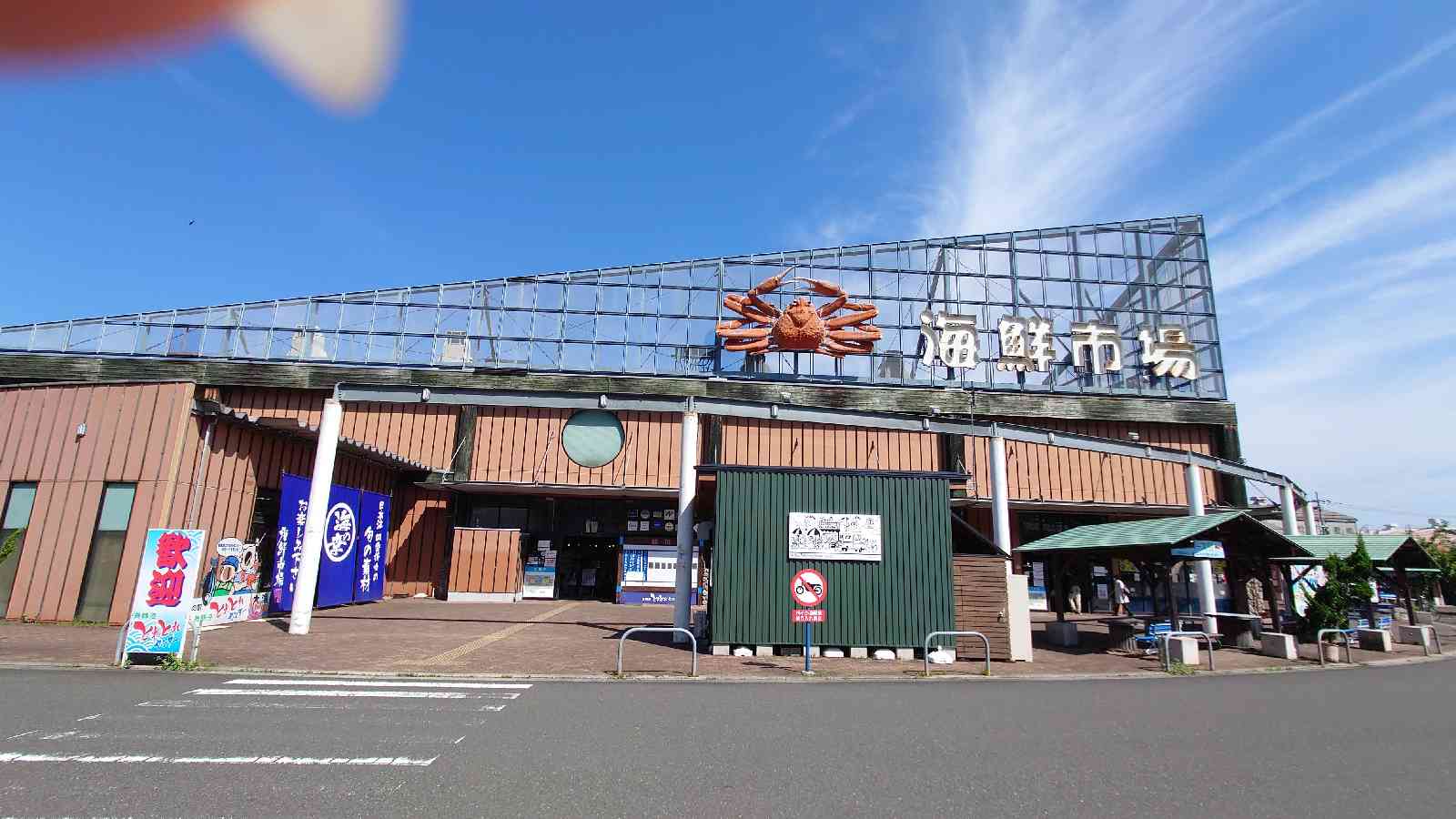 投稿された画像