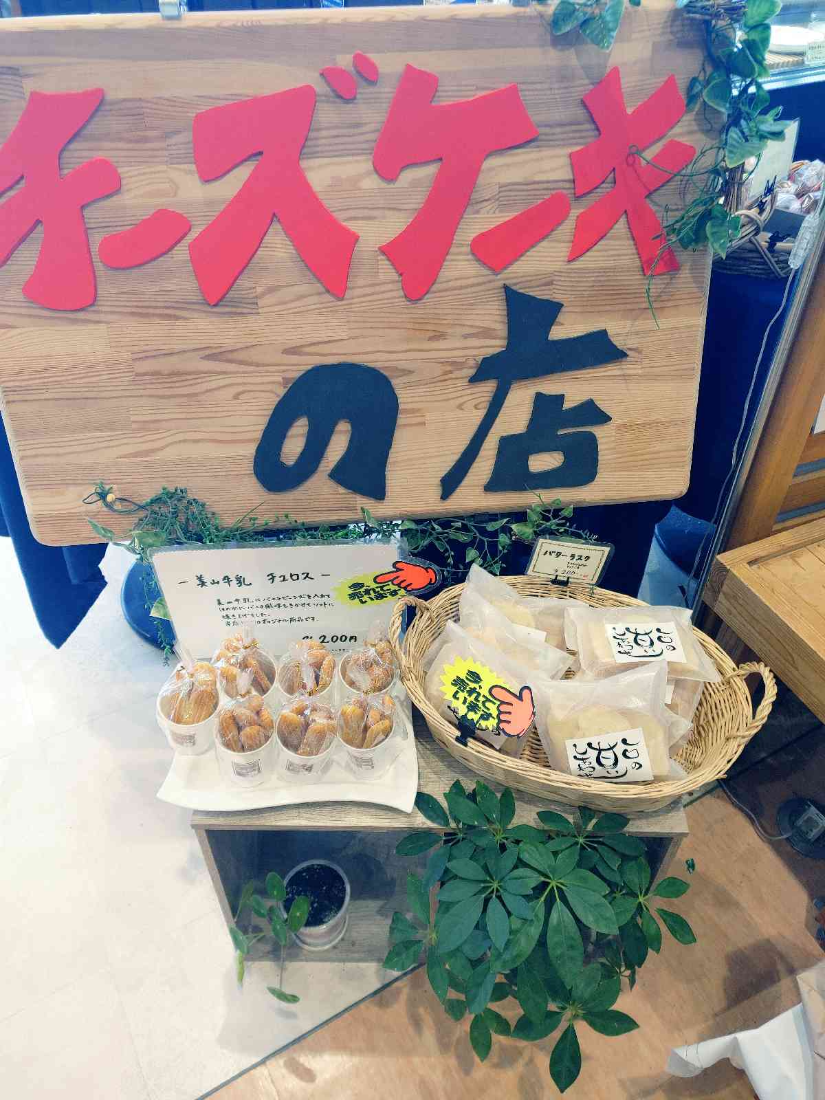投稿された画像