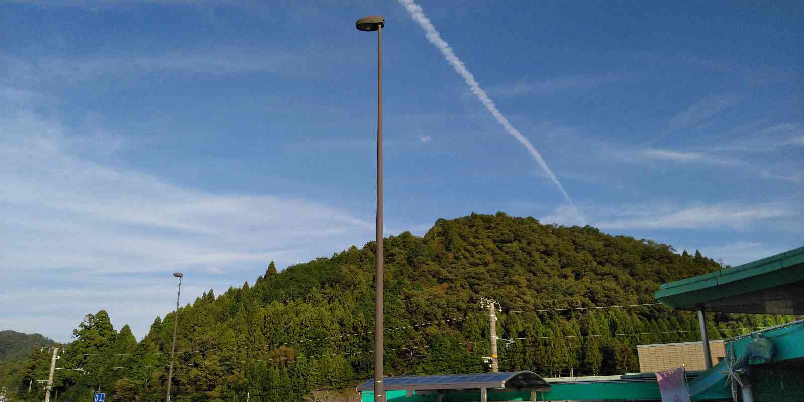 道の駅 京都新光悦村の写真