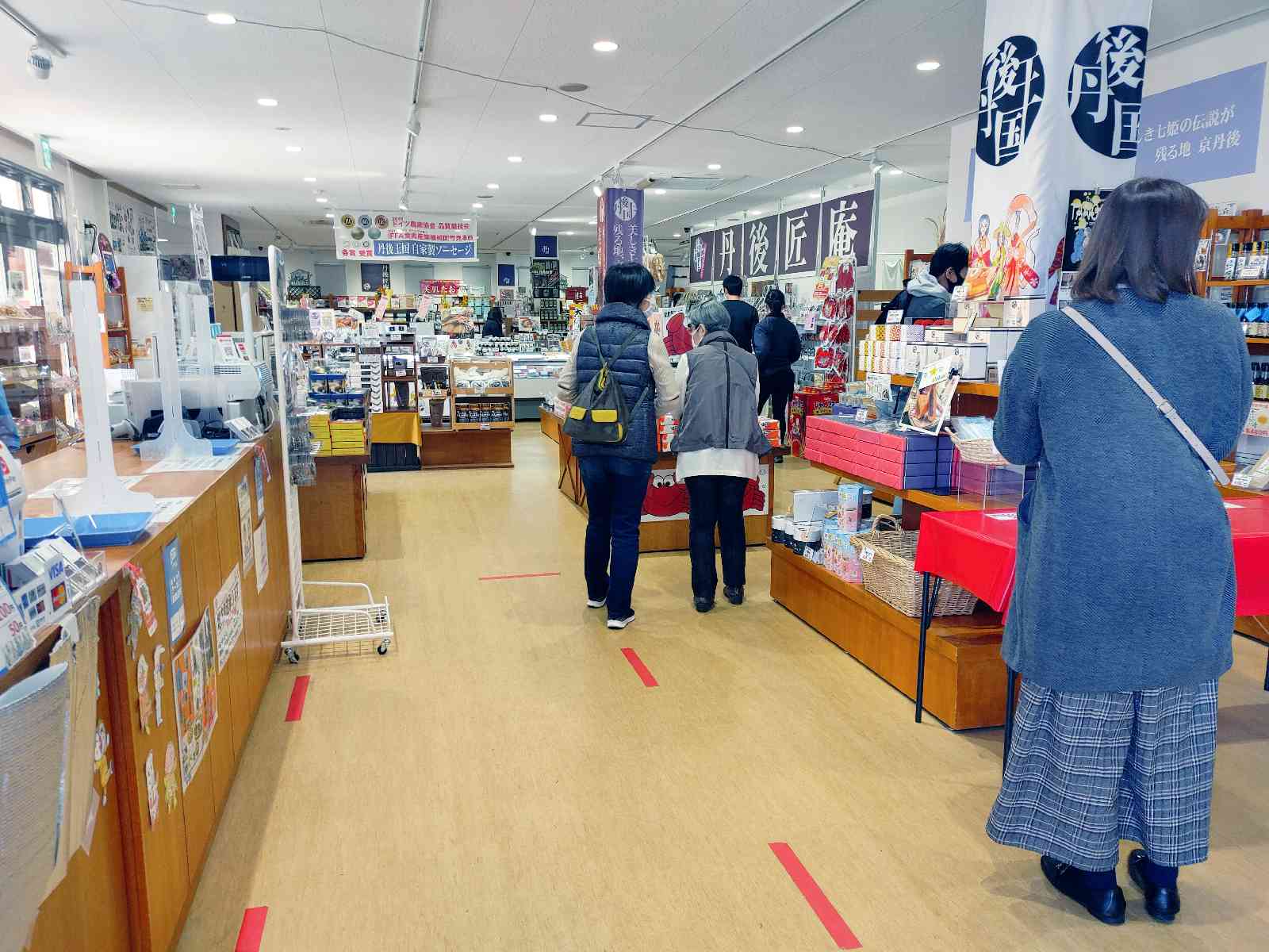 投稿された画像