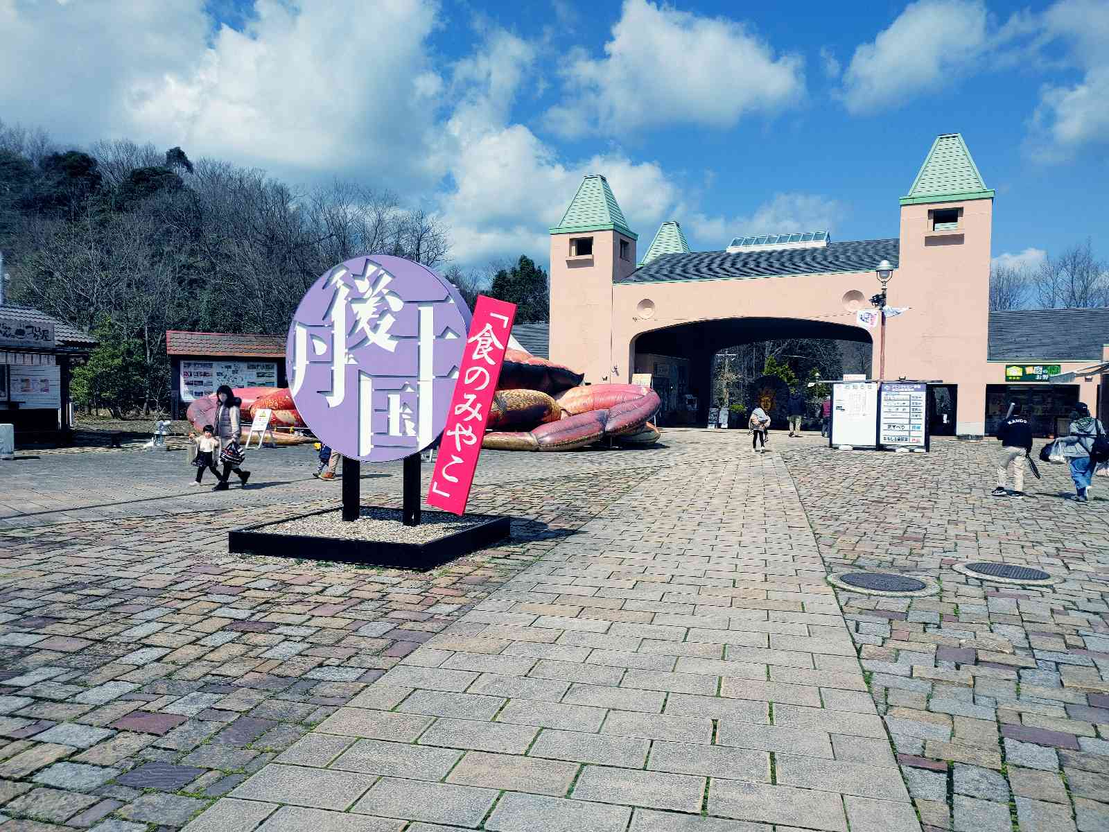 投稿された画像