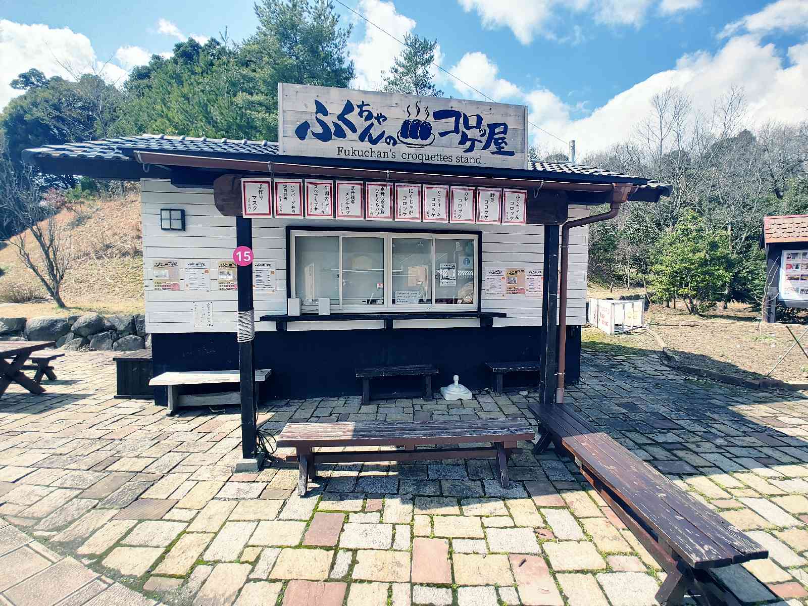 投稿された画像