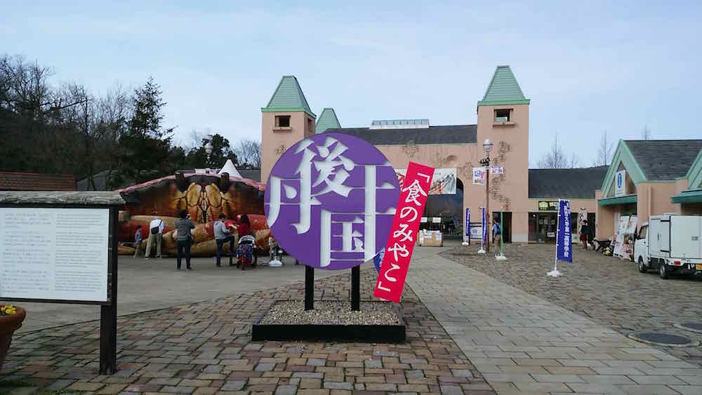 投稿された画像