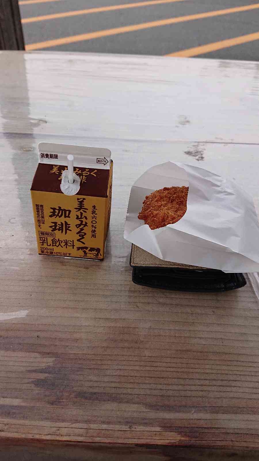 投稿された画像