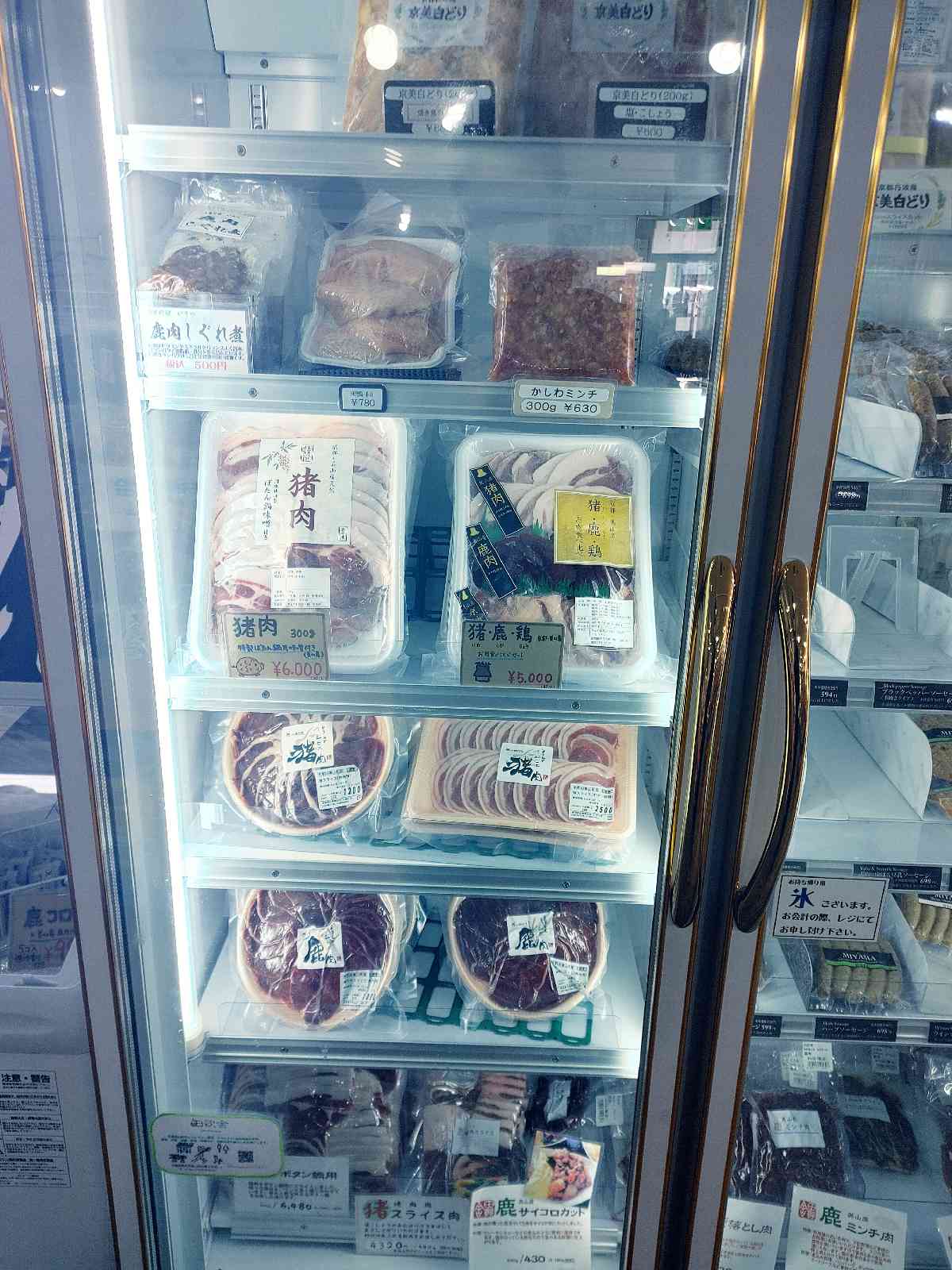 投稿された画像