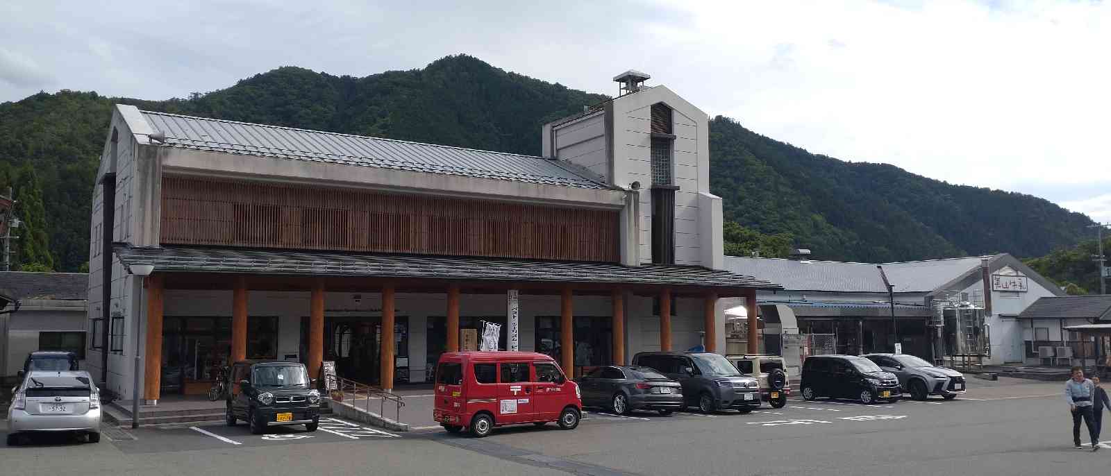 道の駅 美山ふれあい広場の写真