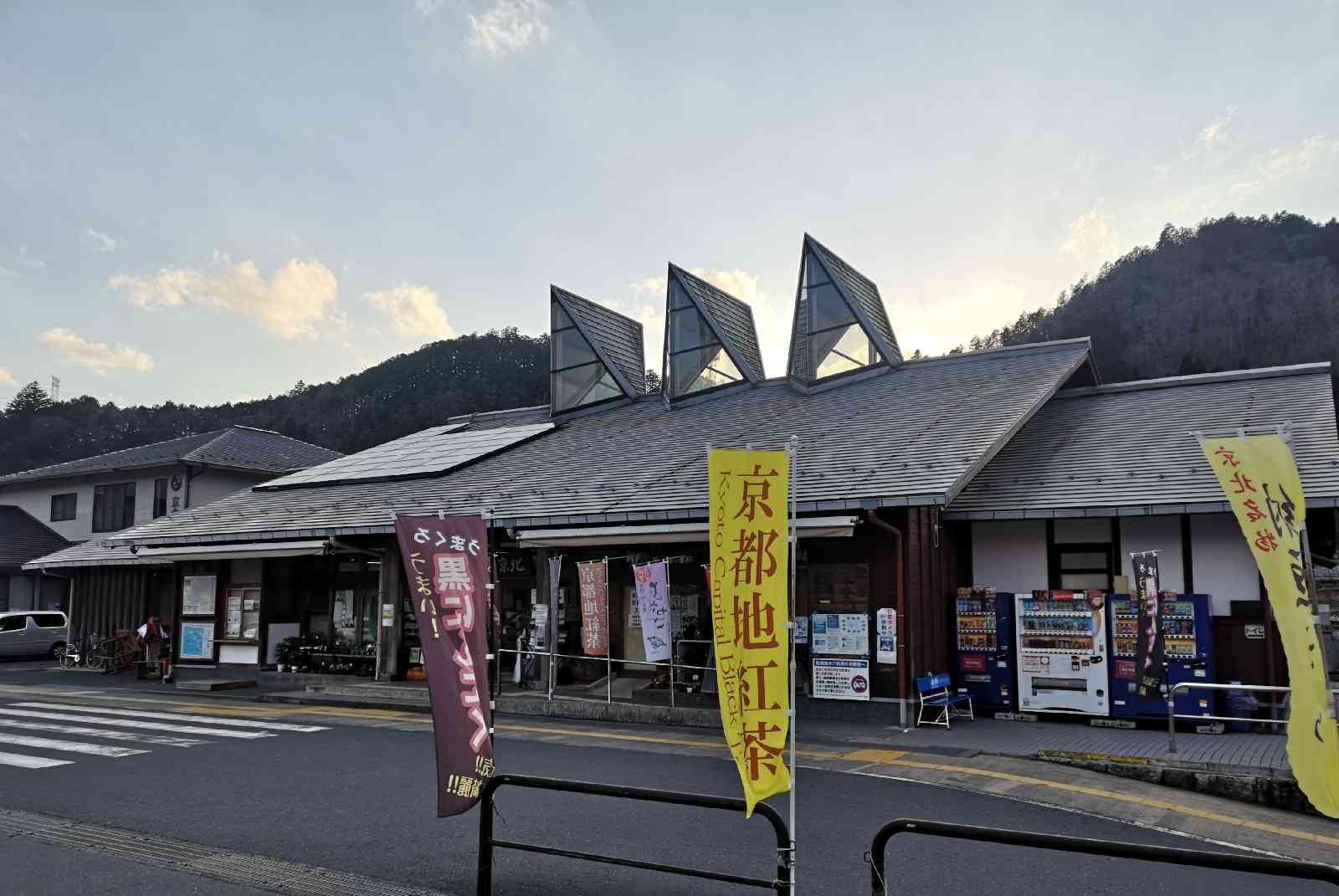 投稿された画像