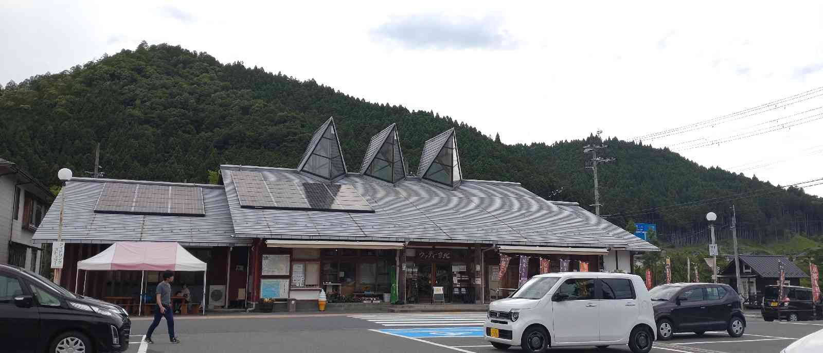 道の駅 ウッディー京北の写真