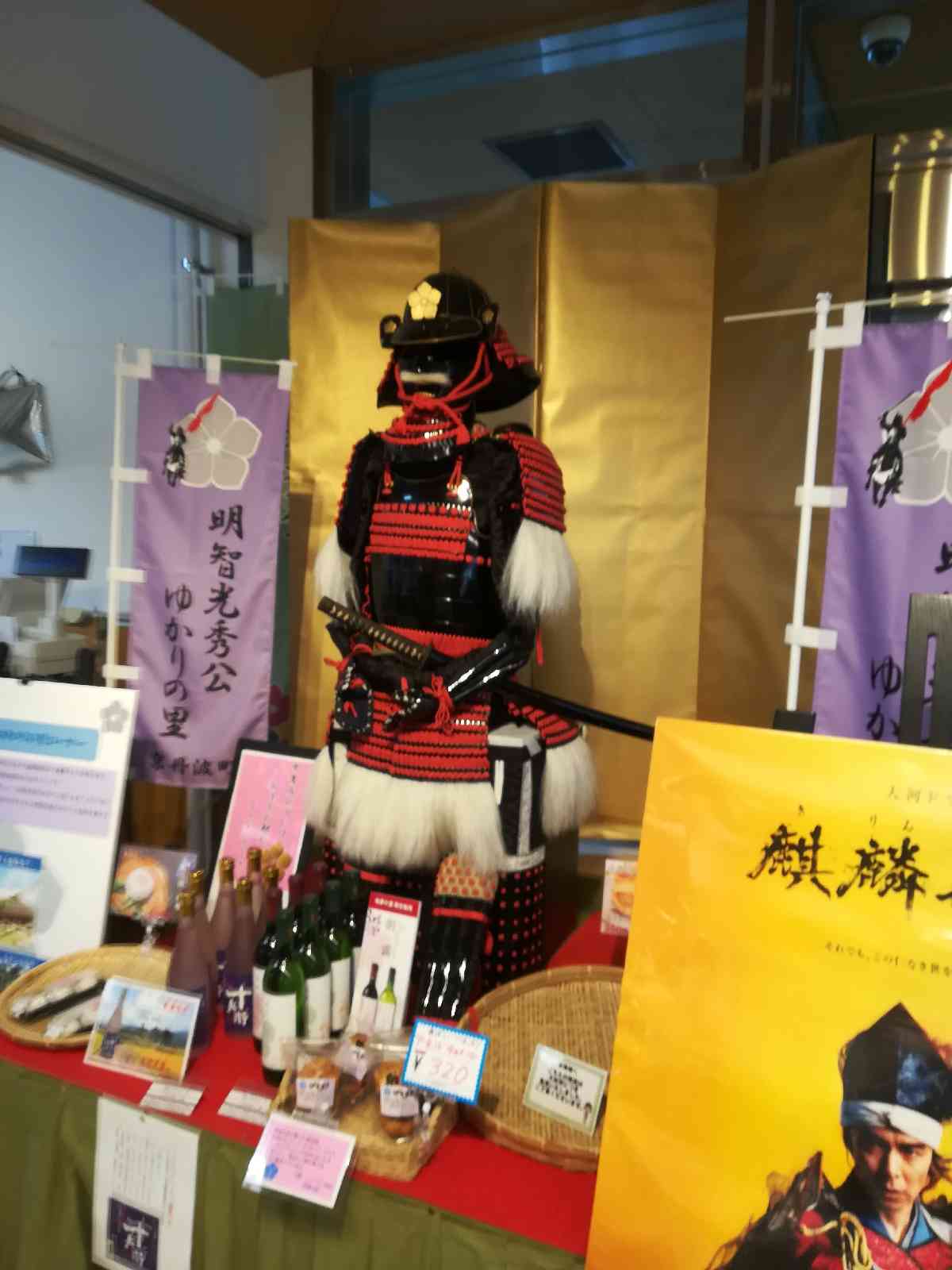 投稿された画像