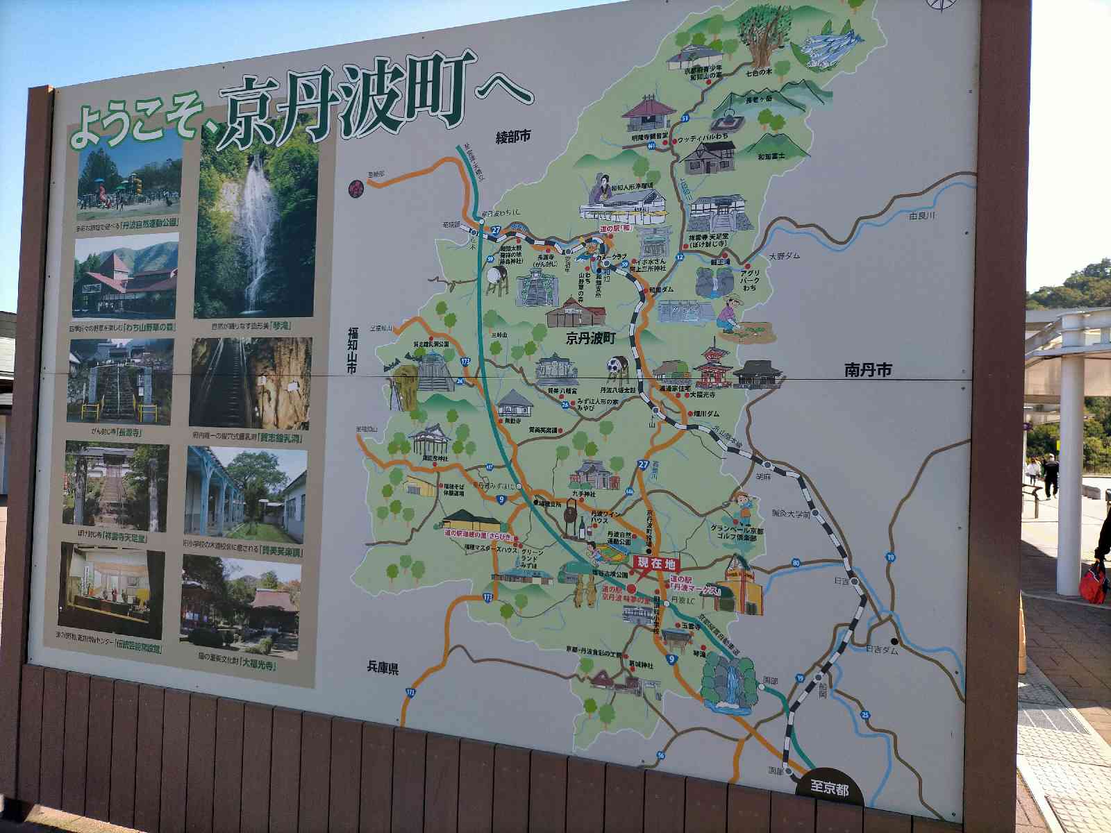 投稿された画像