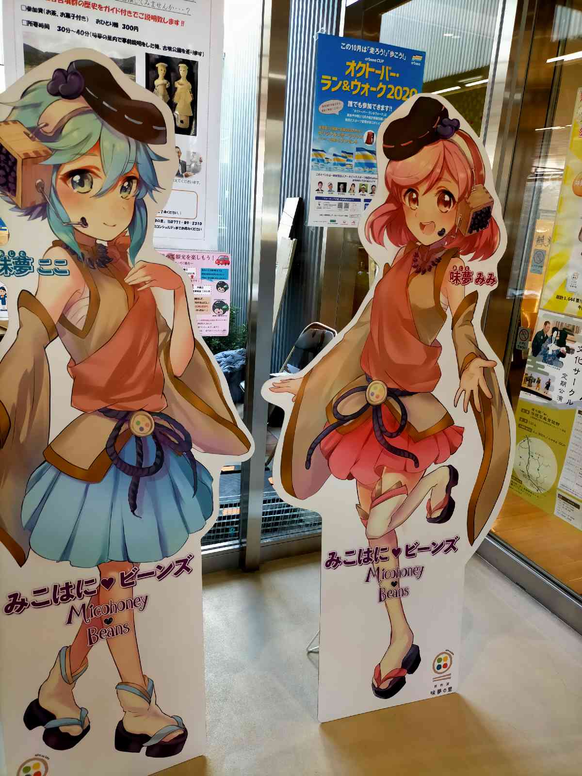 投稿された画像