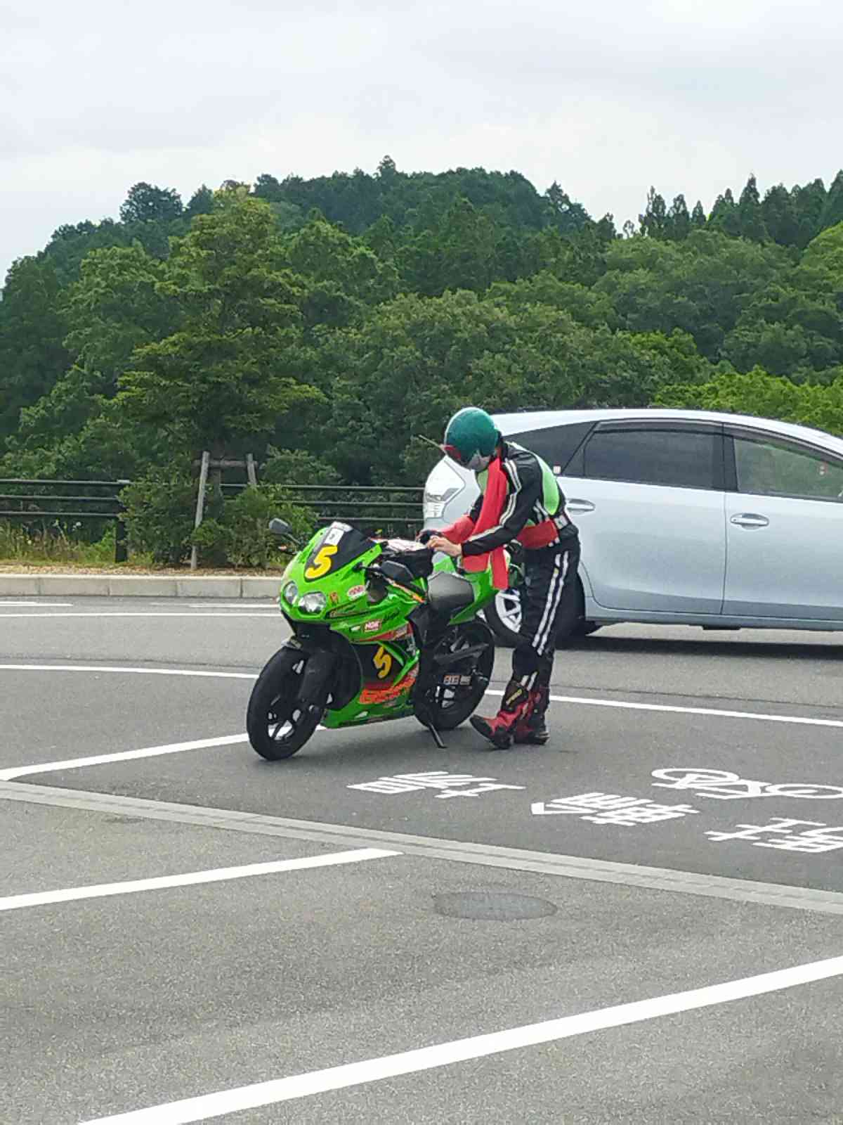 投稿された画像