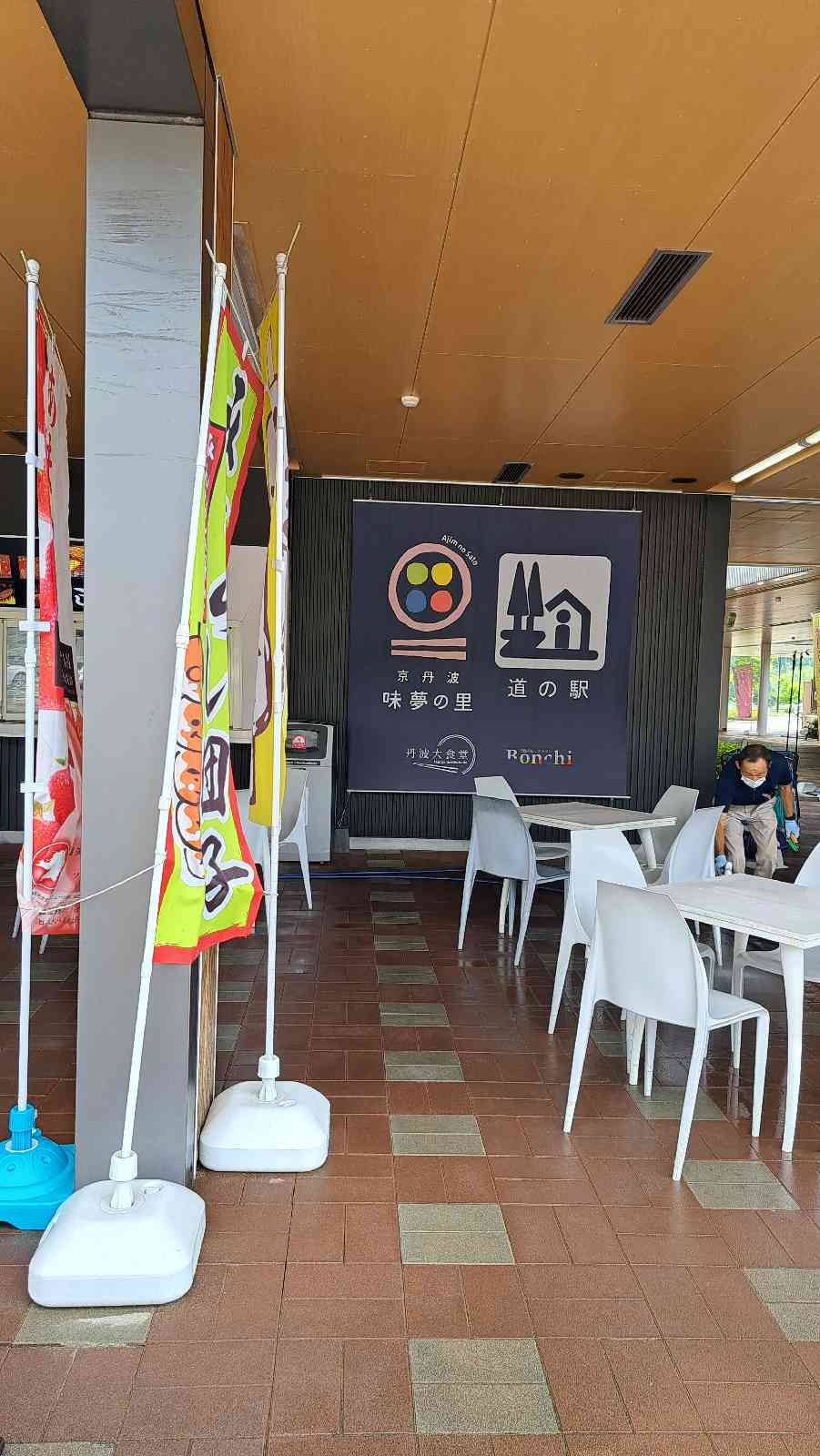 投稿された画像