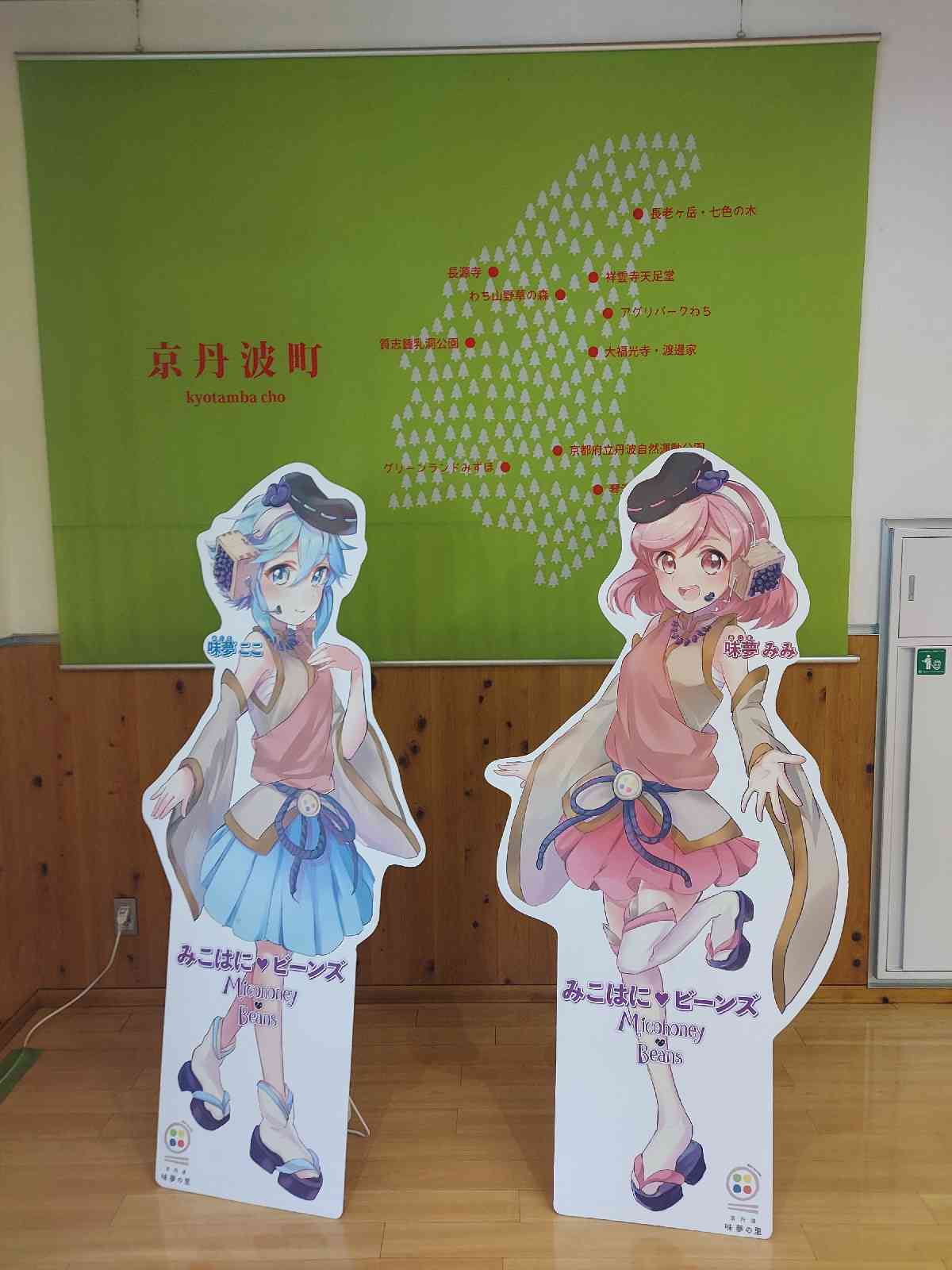投稿された画像