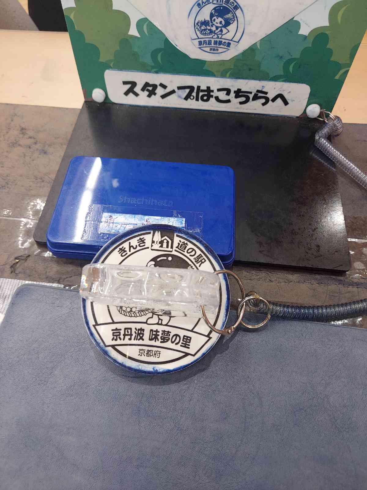 投稿された画像