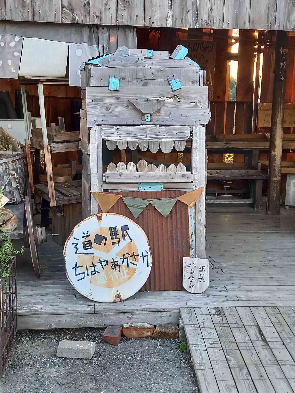 投稿された画像