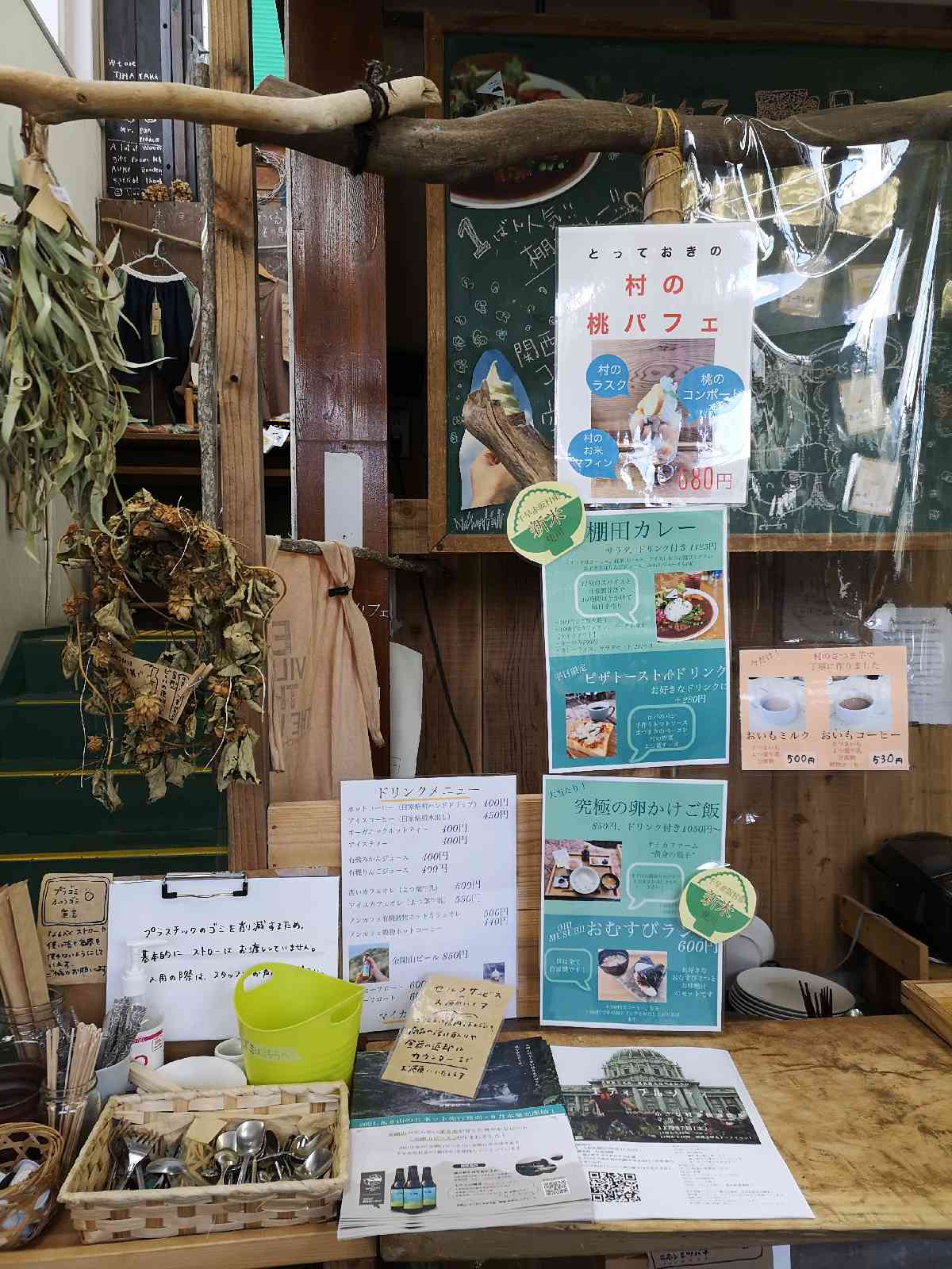 投稿された画像