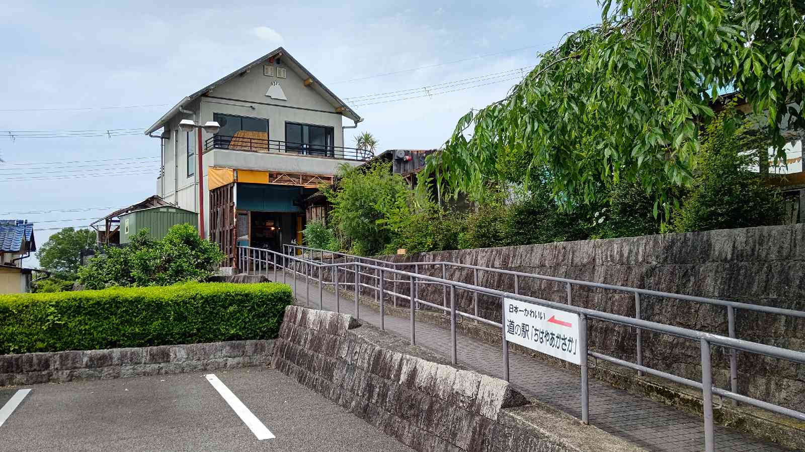 投稿された画像