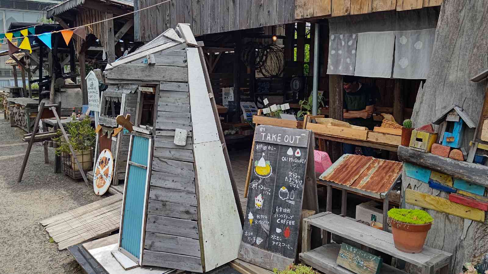 投稿された画像