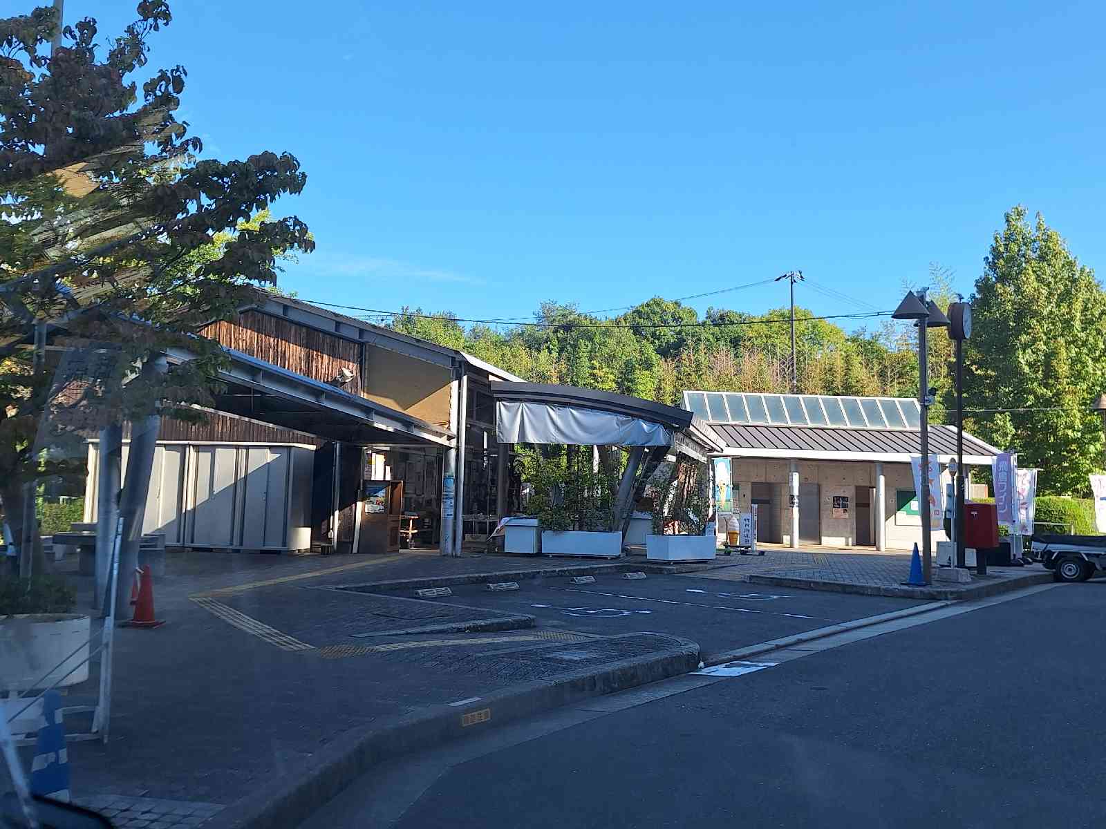 道の駅 近つ飛鳥の里太子の写真