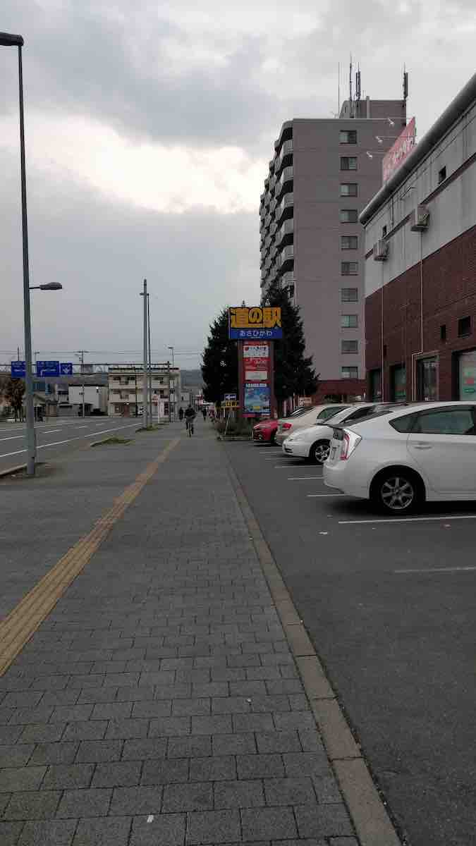 投稿された画像