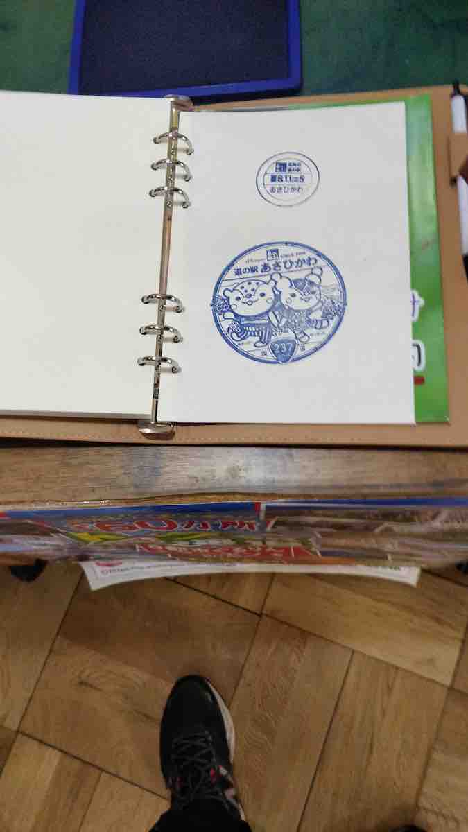 投稿された画像