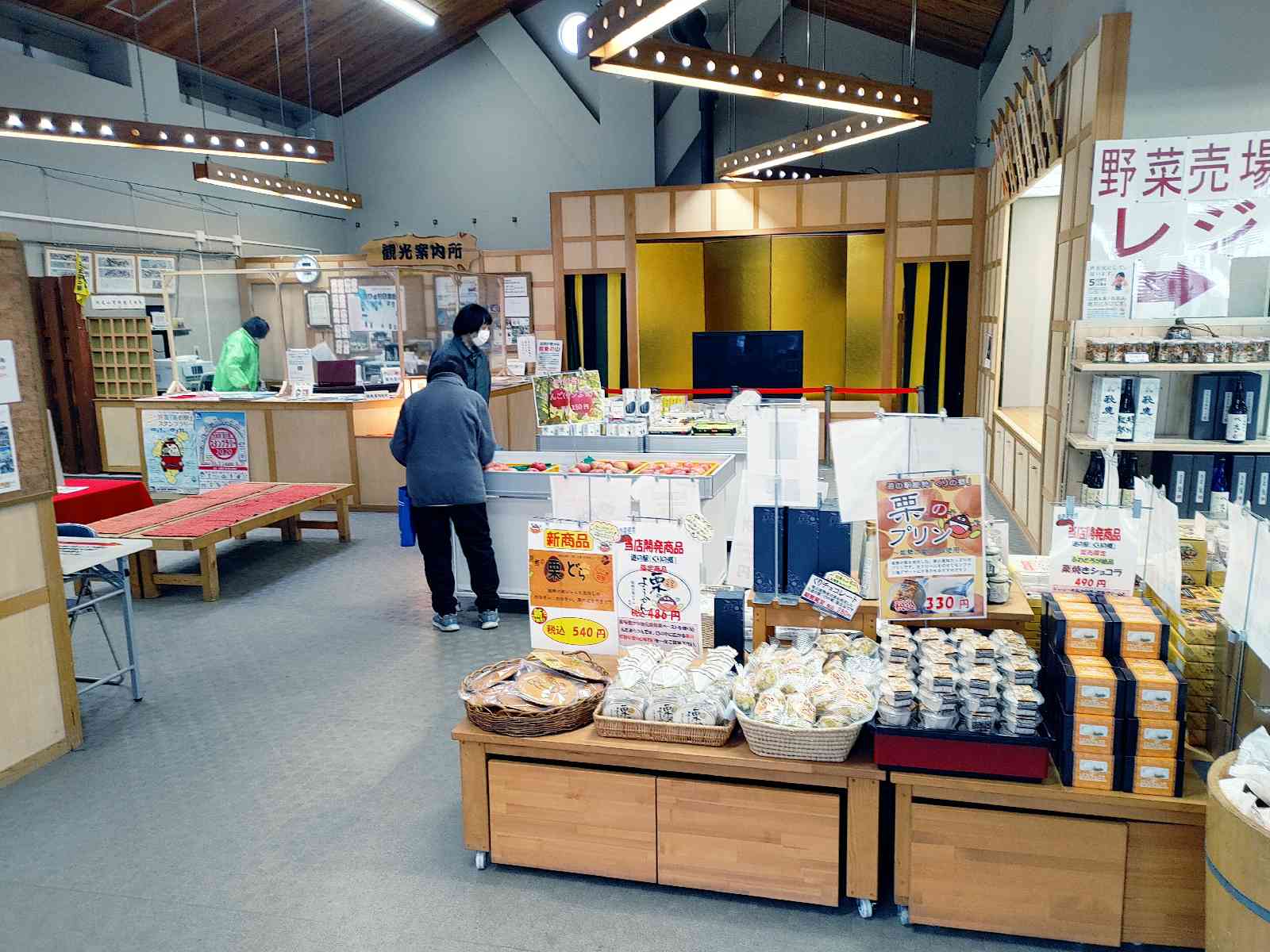 投稿された画像