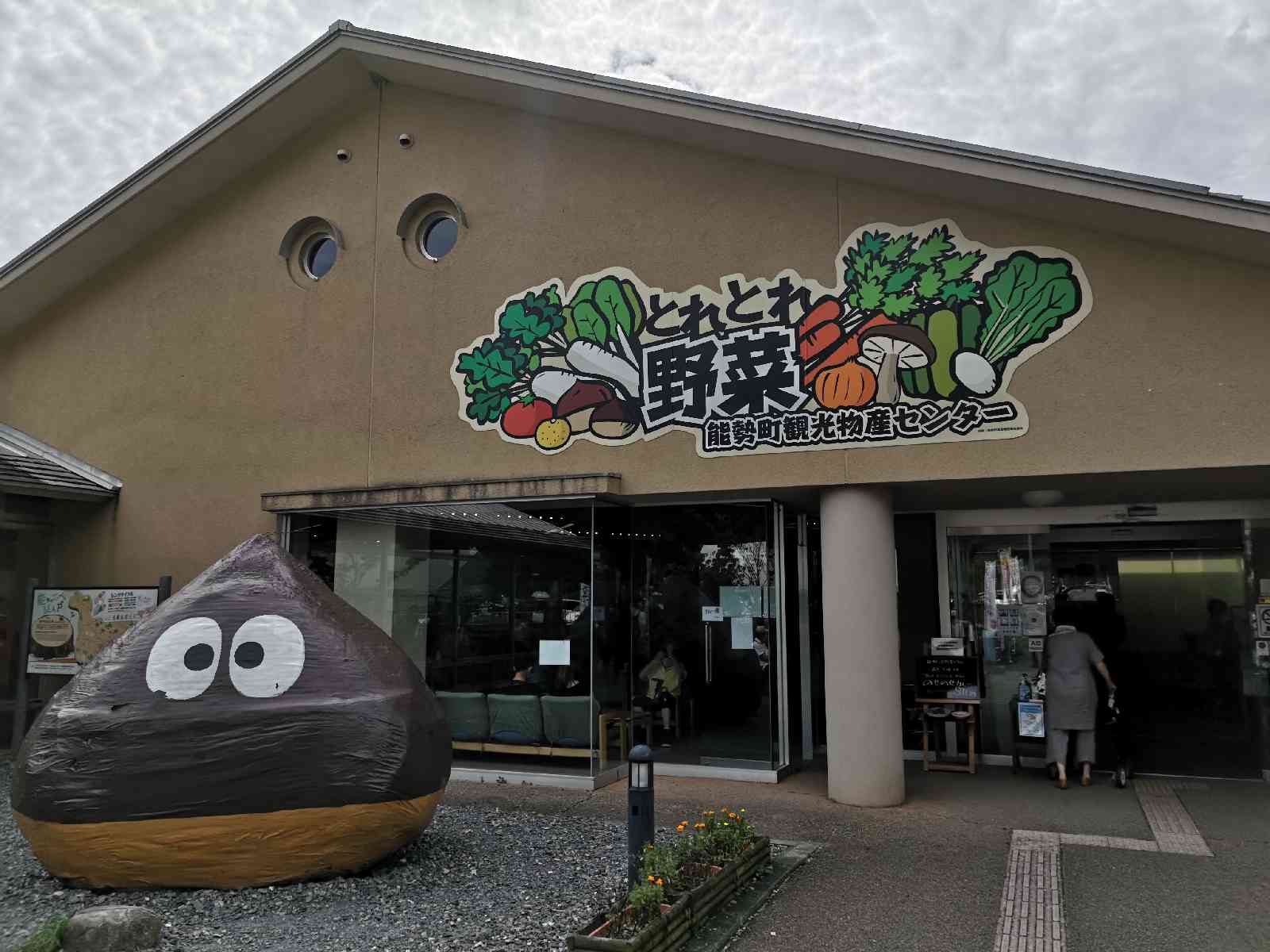 投稿された画像