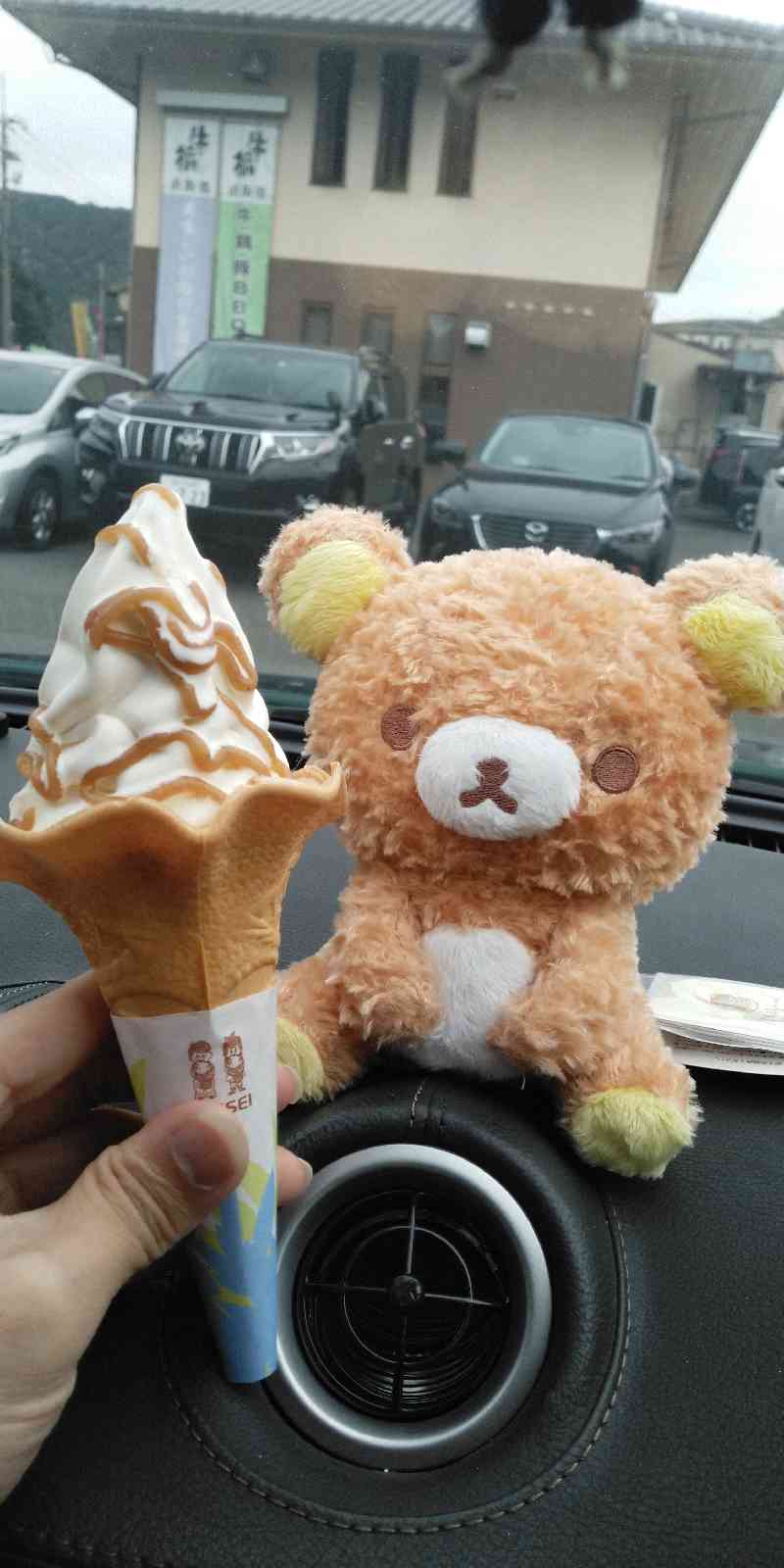 投稿された画像