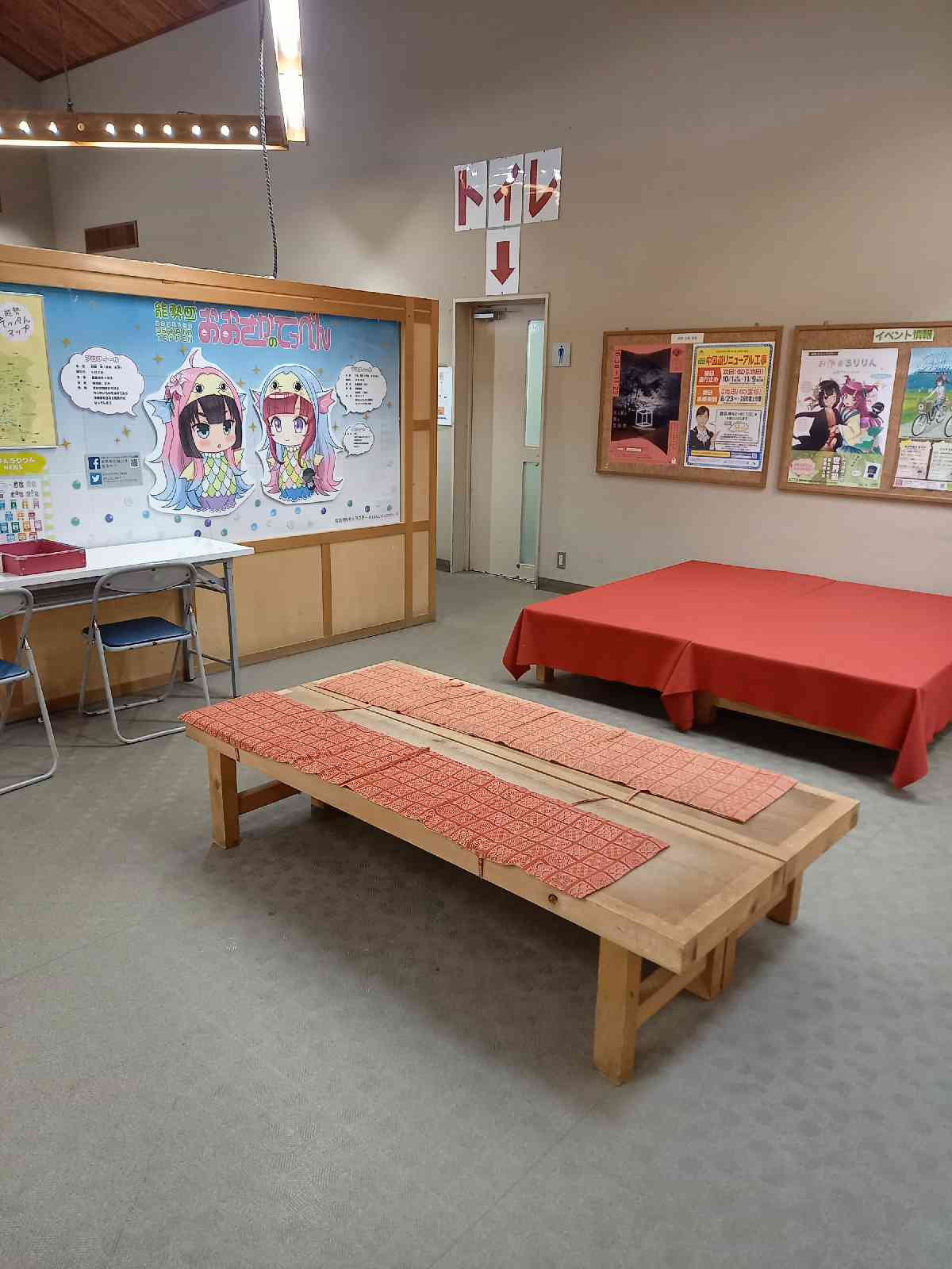 投稿された画像