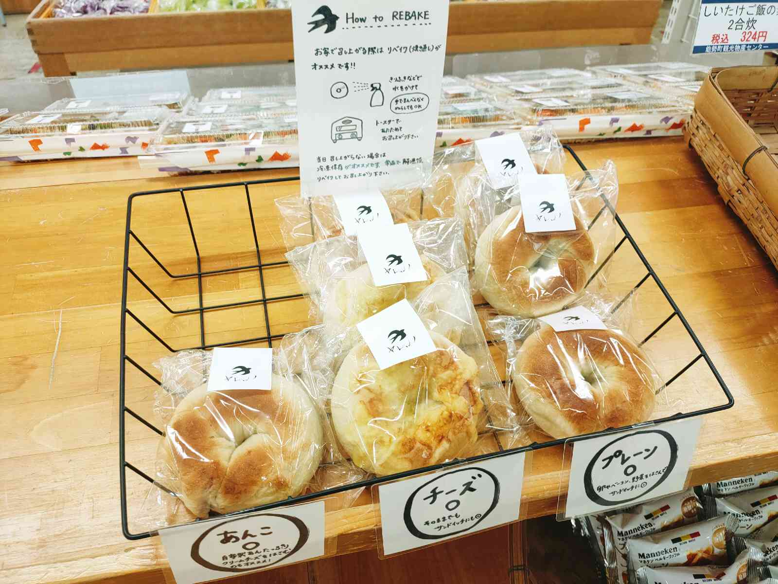 投稿された画像