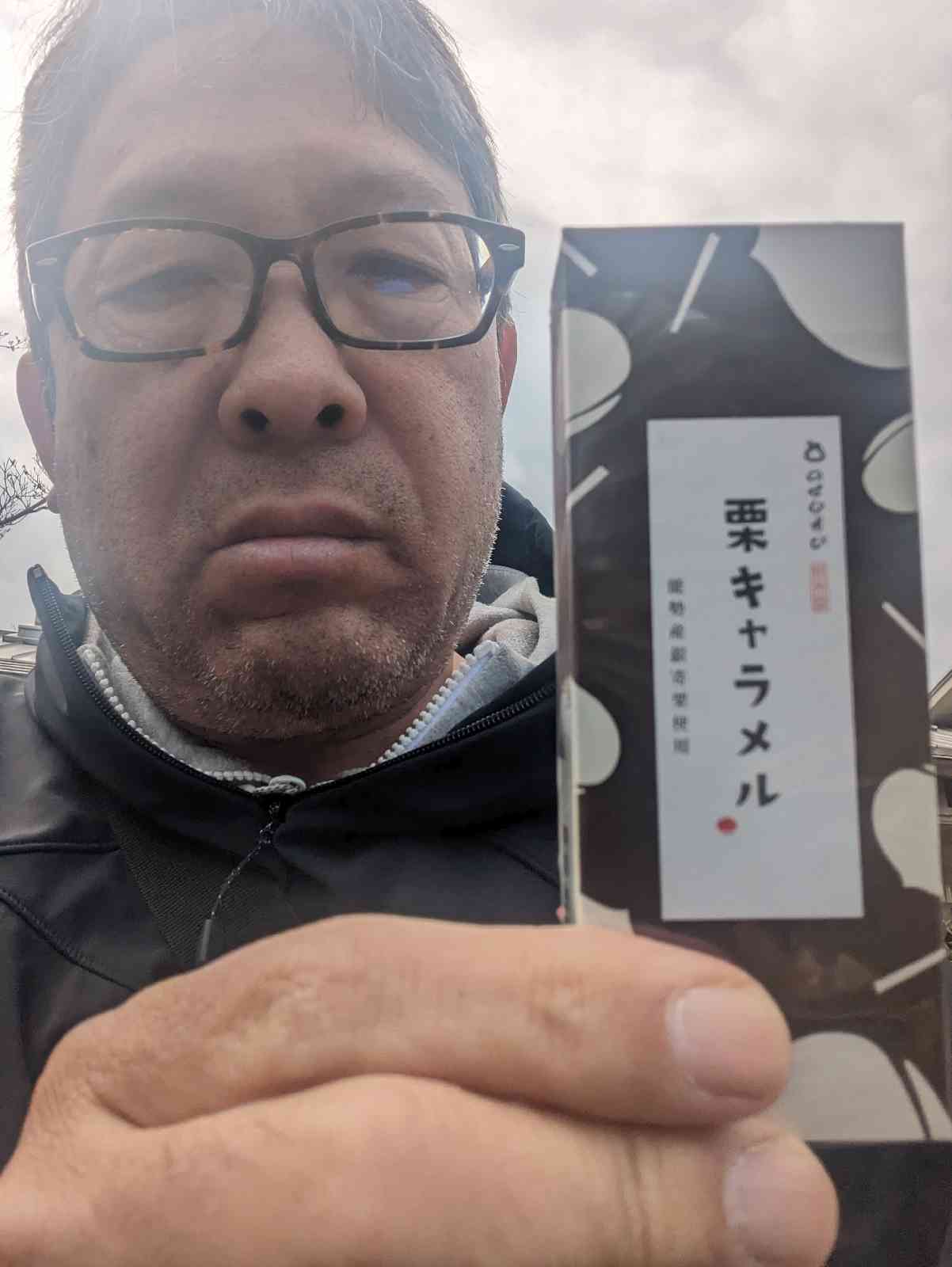 投稿された画像