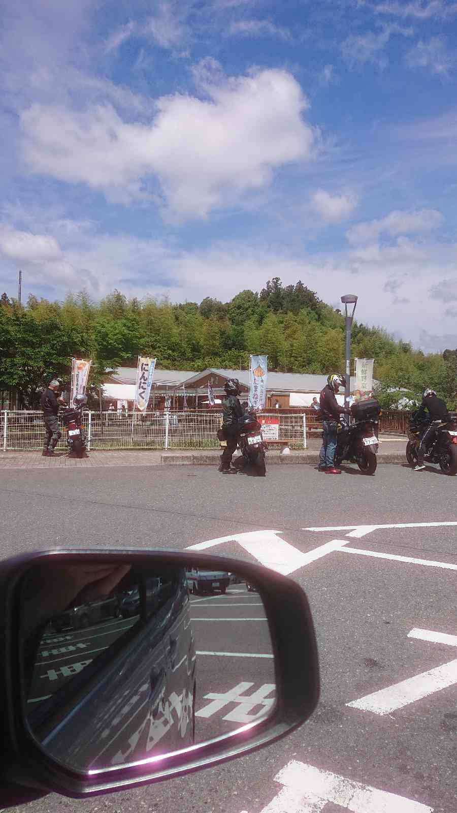 道の駅 能勢（くりの郷）の写真