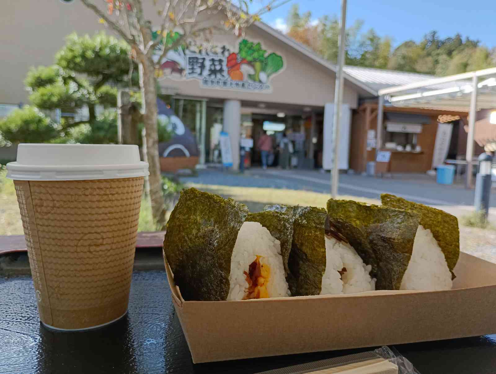 道の駅 能勢（くりの郷）の写真